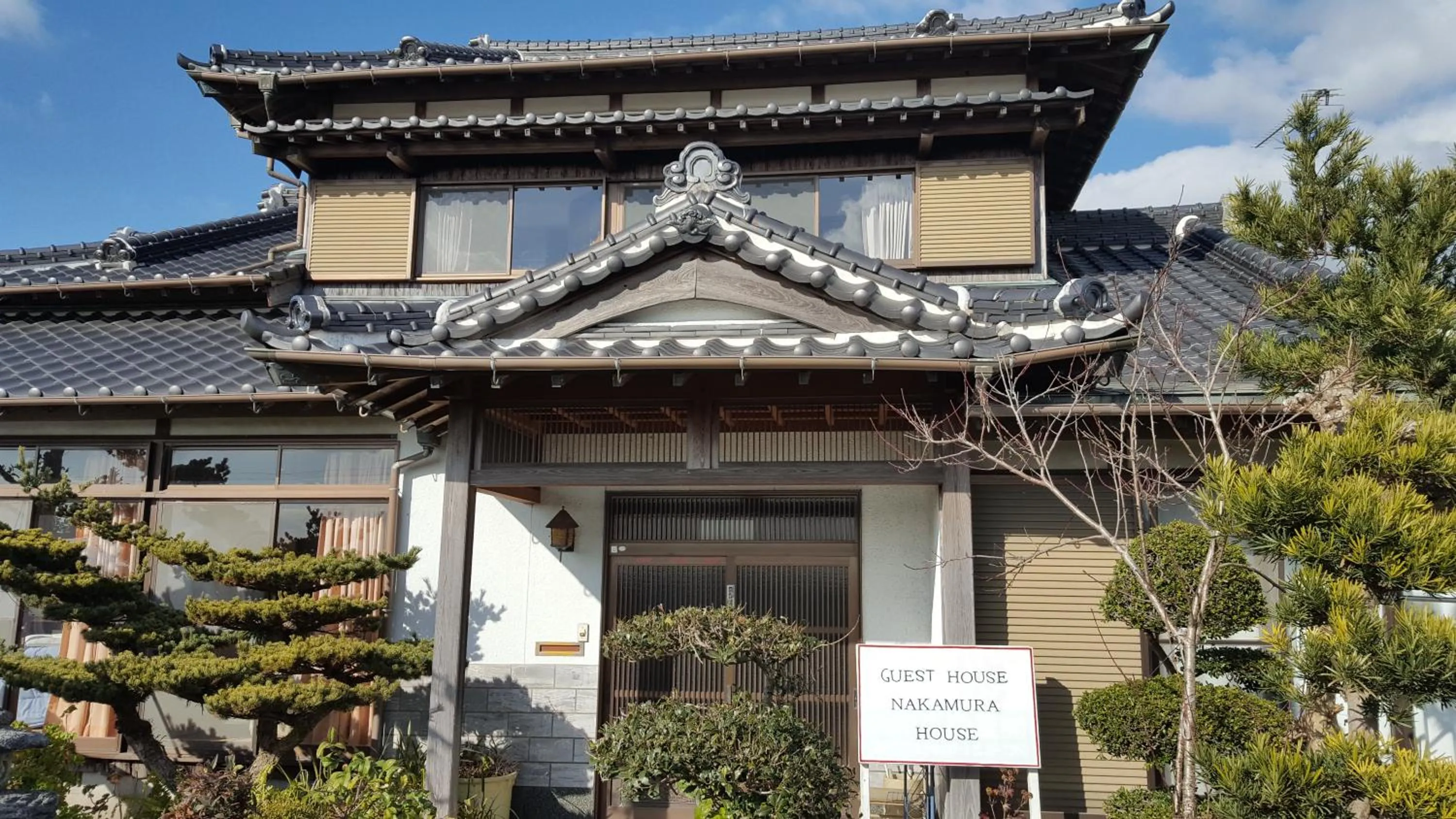 Guest House Nakamura House