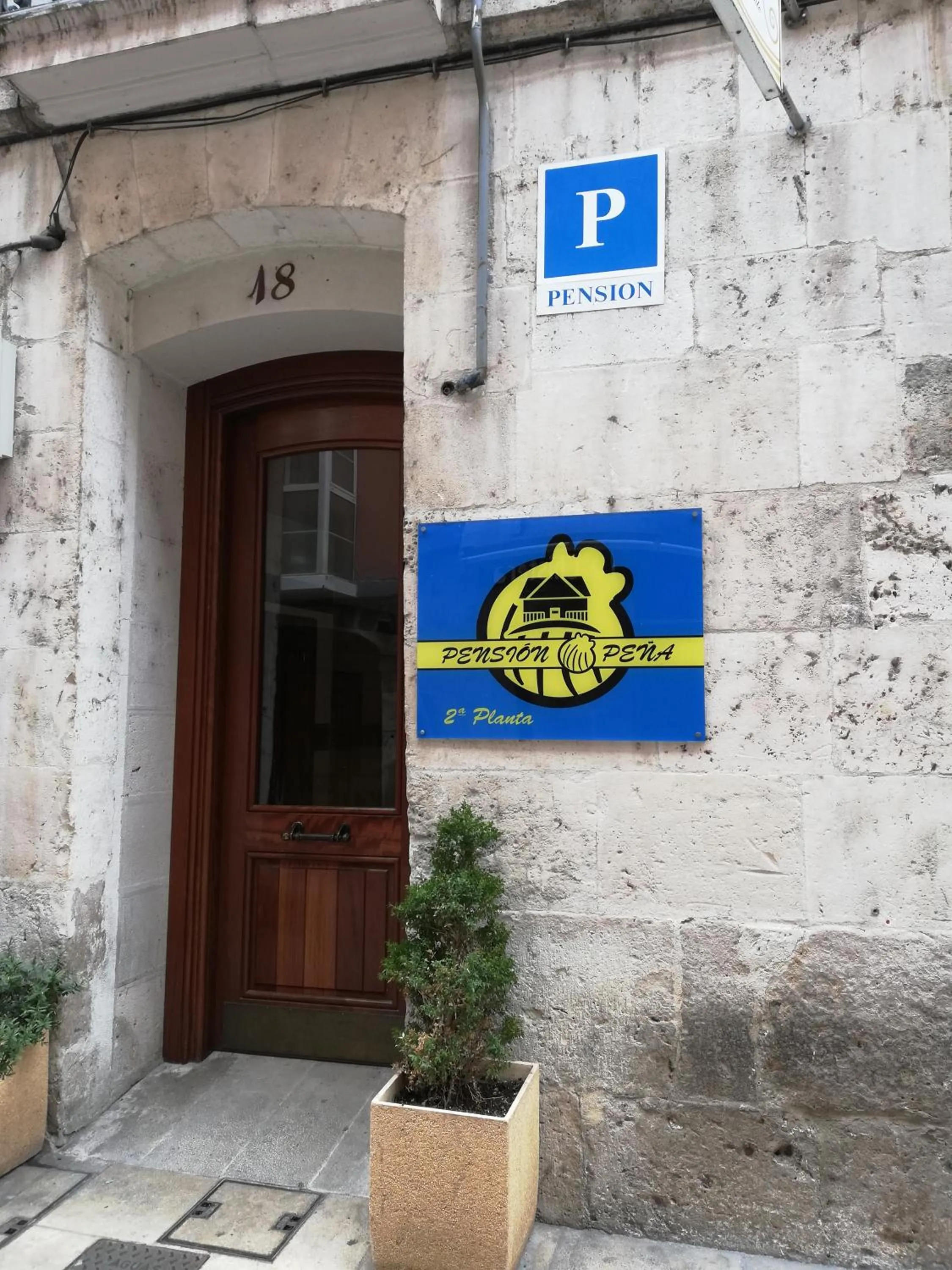 Facade/entrance in PENSIÓN PEÑA