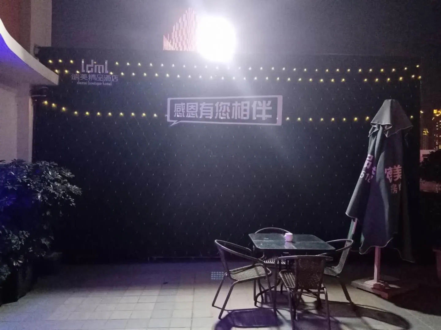 Property building in Demei Boutique Hotel