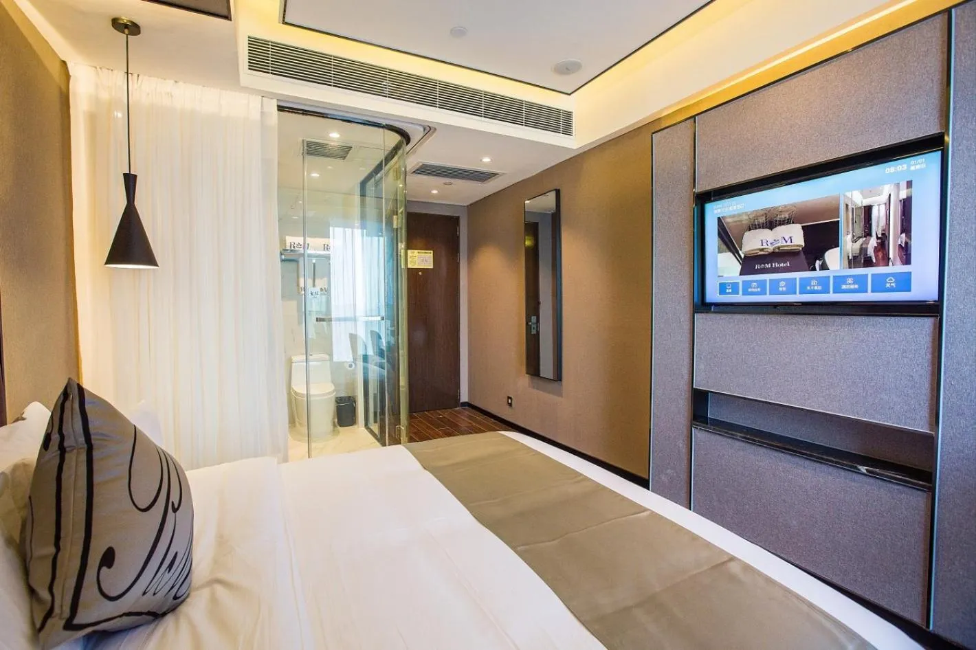 TV and multimedia, Bed in Ruiman International Hotel