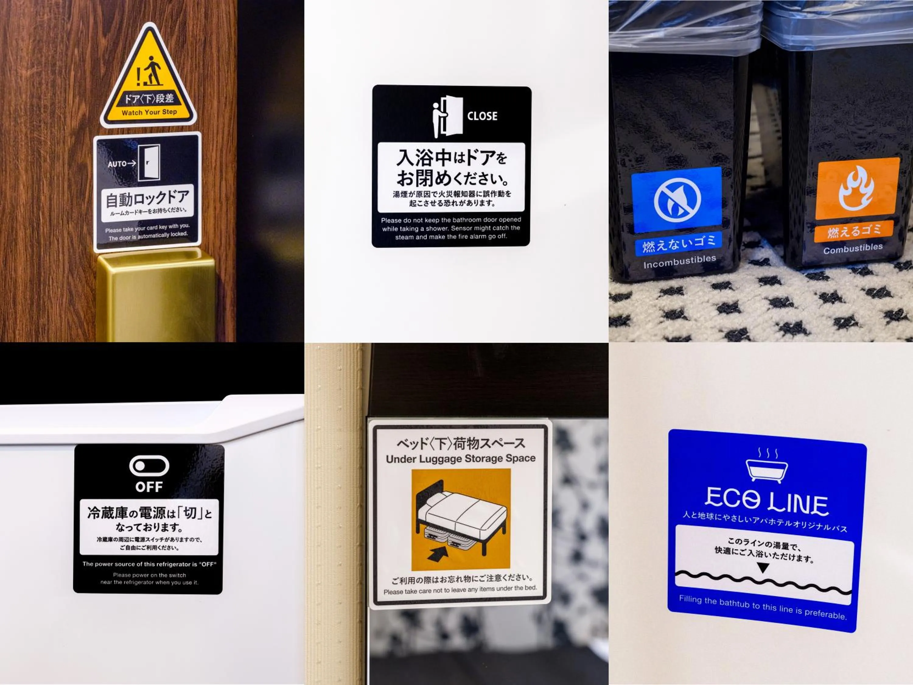 Area and facilities in APA Hotel Yamanote Otsuka Ekimae Tower