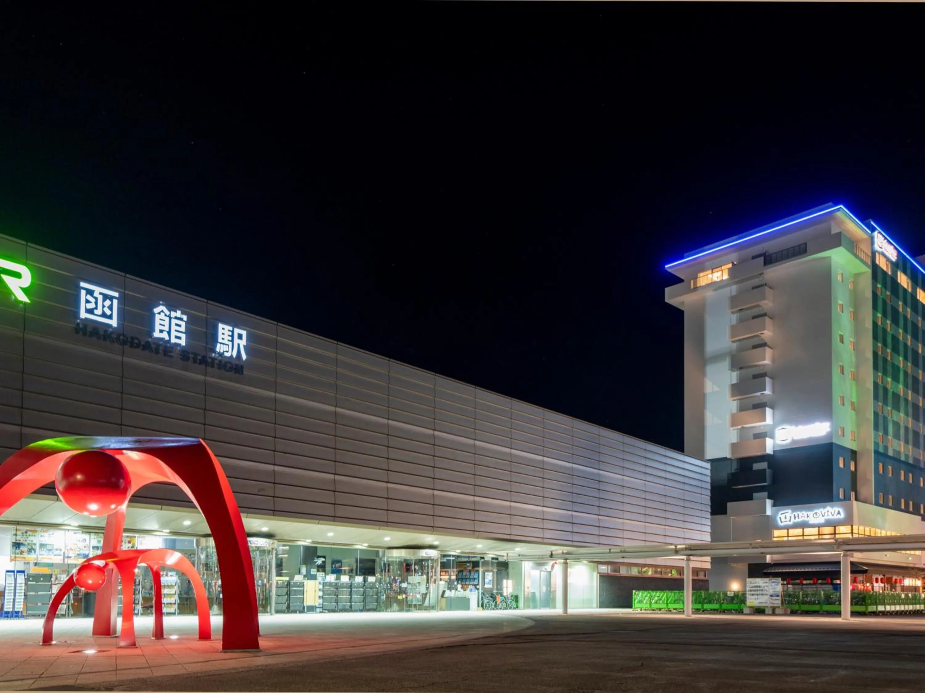 Property building in La'gent Stay Hakodate Ekimae