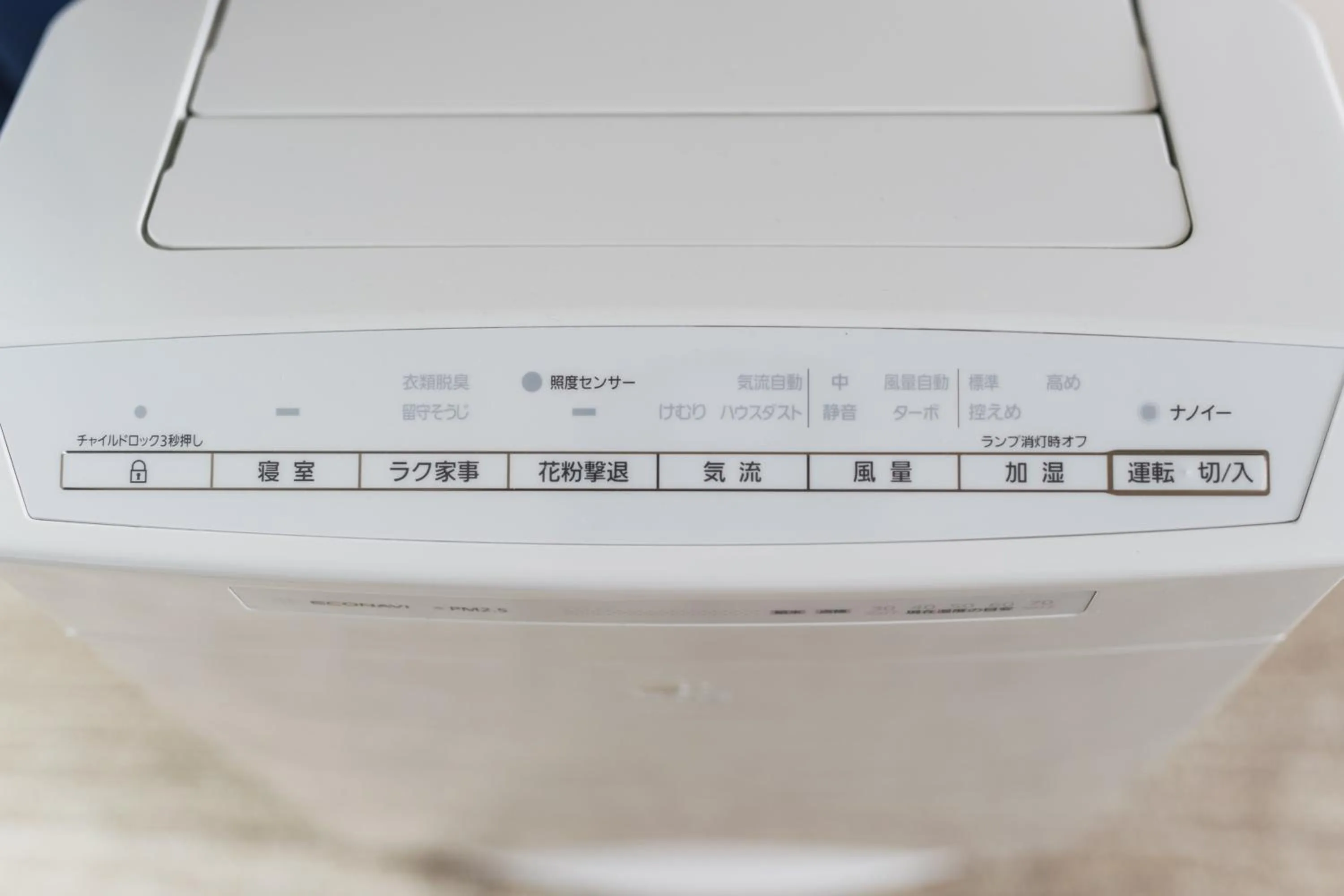 Area and facilities in GRAND BASE Mojiko