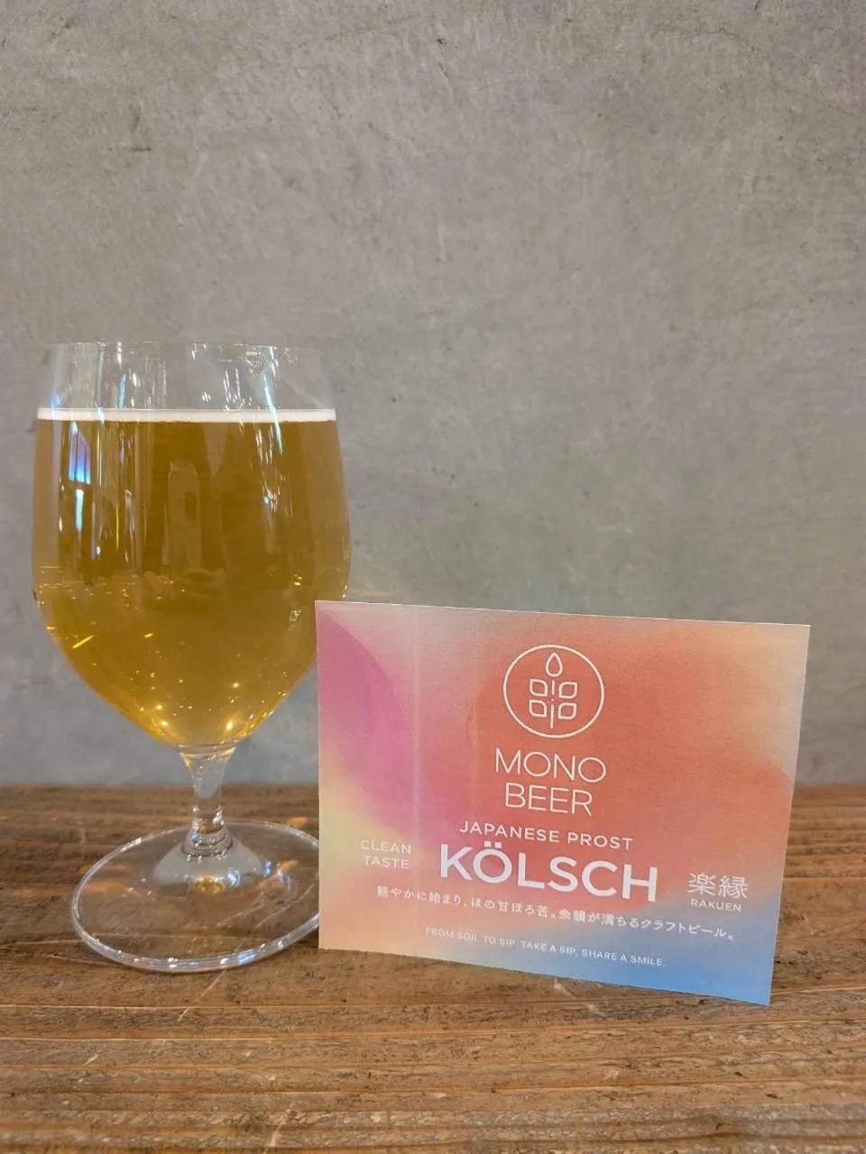 Food and drinks in Mash Cafe & Bed NAGANO