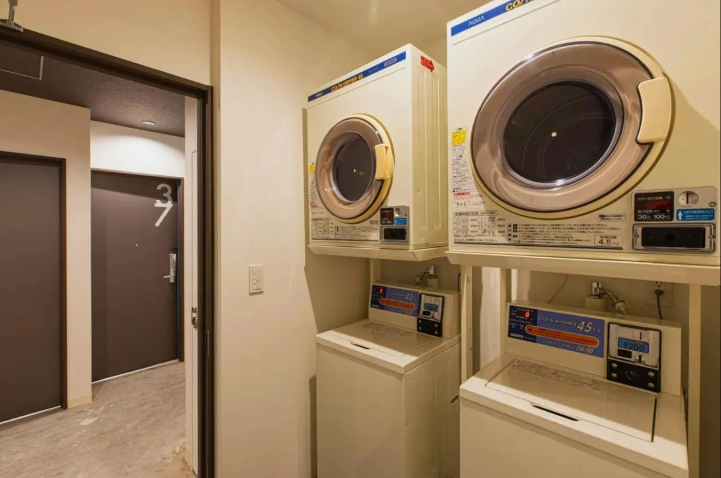 laundry in Mash Cafe & Bed NAGANO