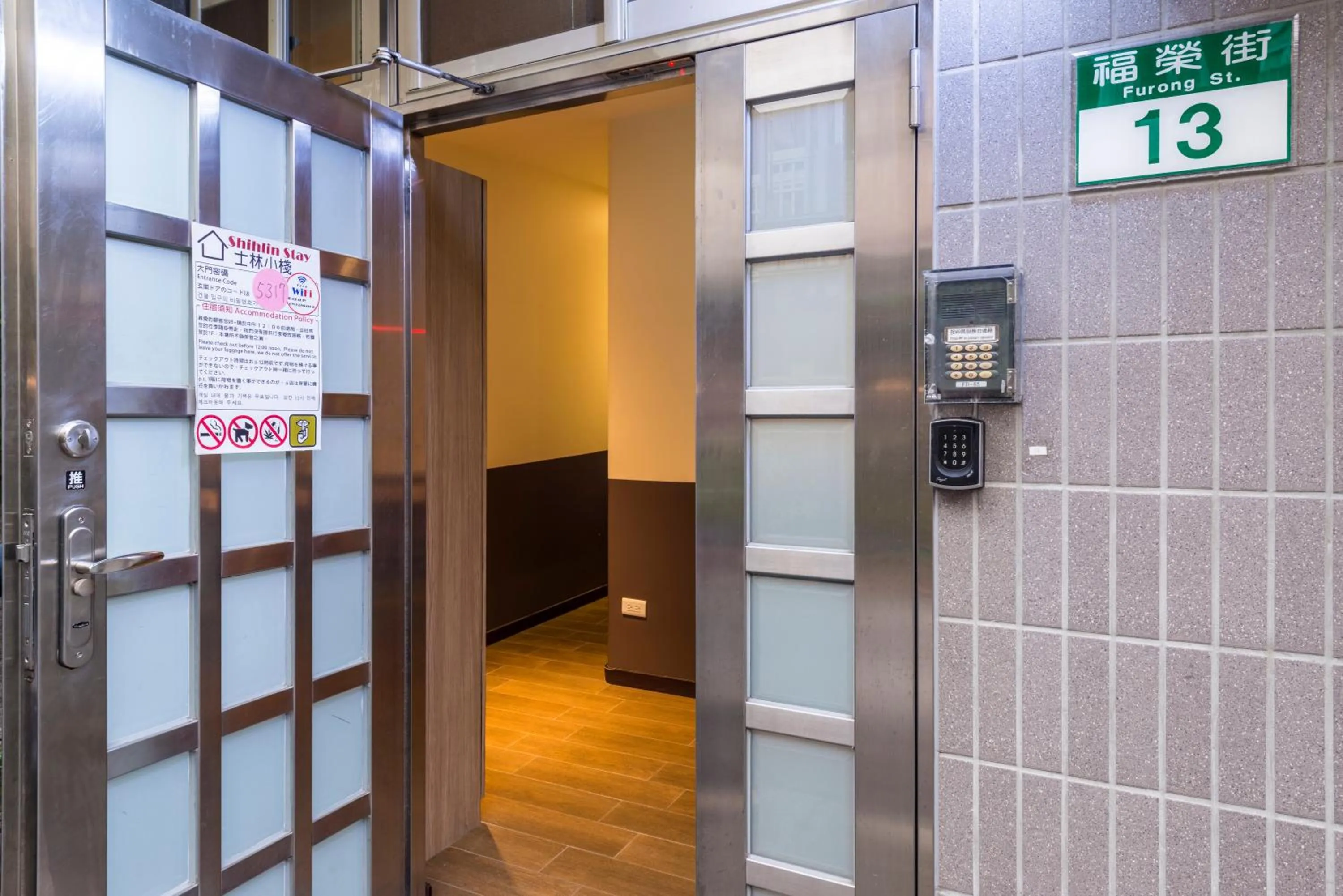 Property building in Shihlin 13House