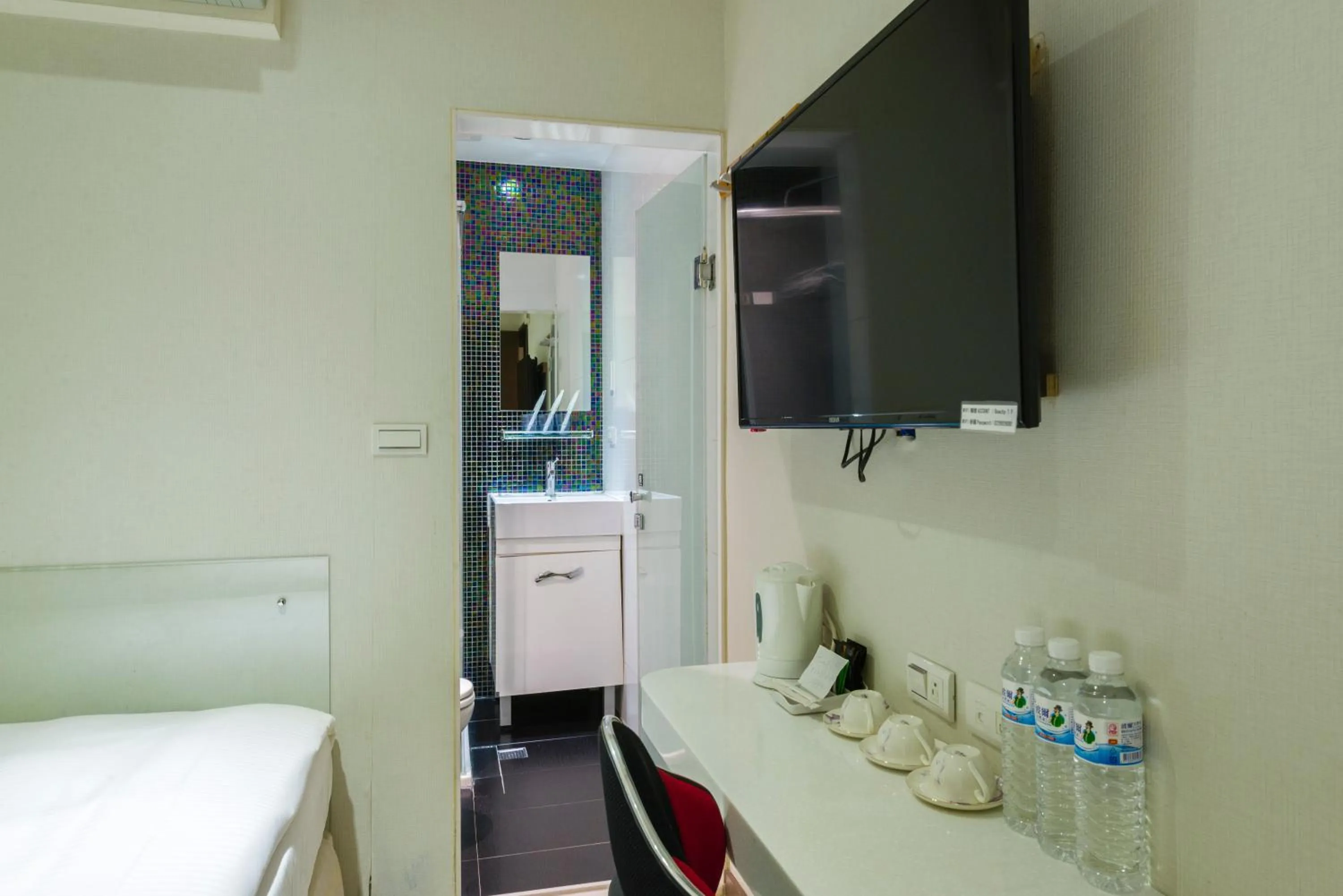 Bedroom in Shihlin 13House