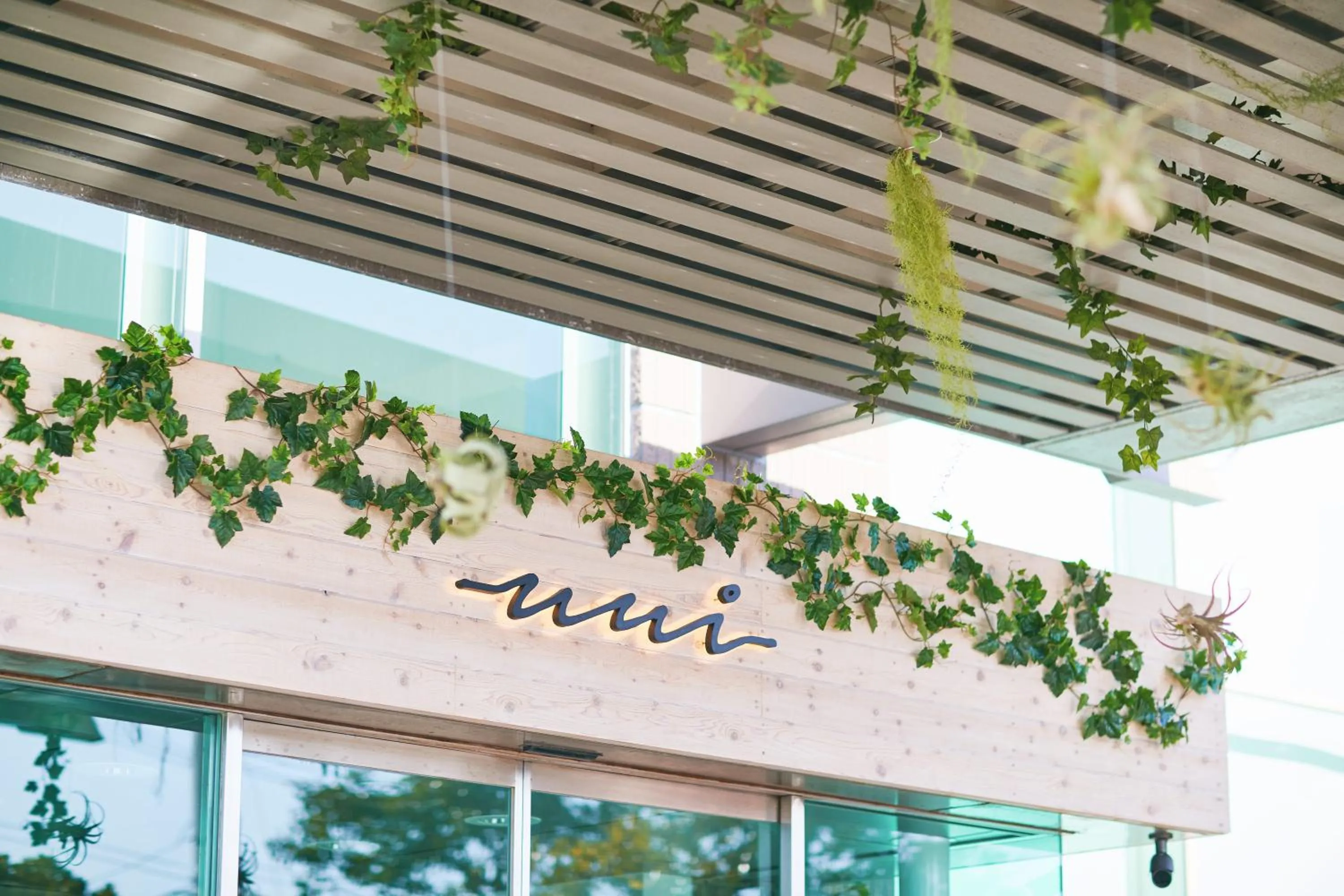 Facade/entrance in Hayama Umino Hotel