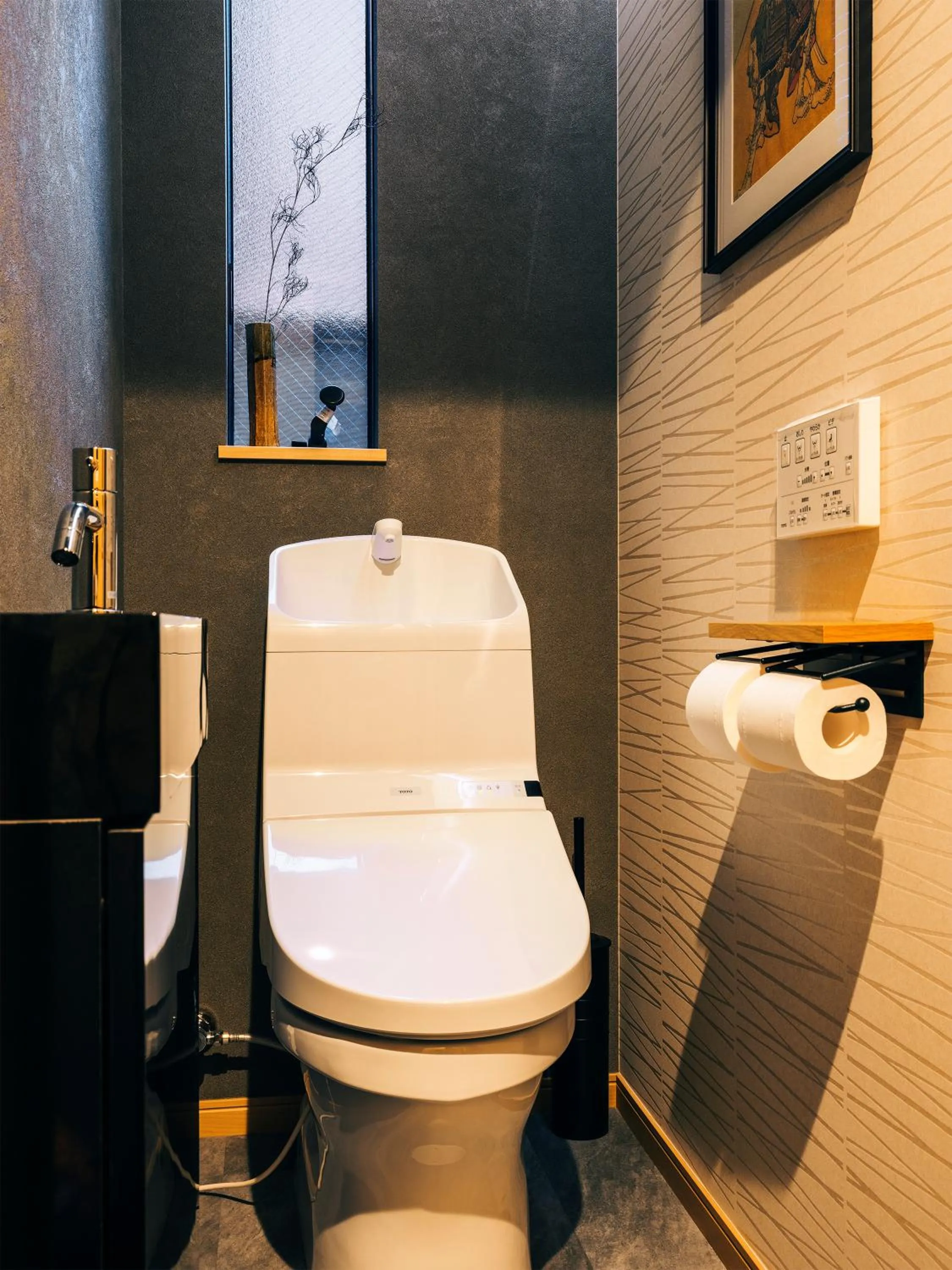 Toilet in SAMURAI HOUSE Ⅱ