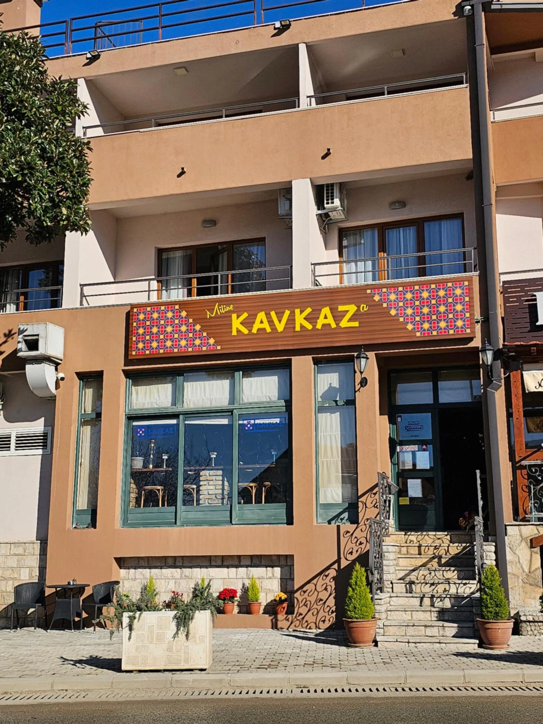 Restaurant/places to eat in Hotel Olimpija plus