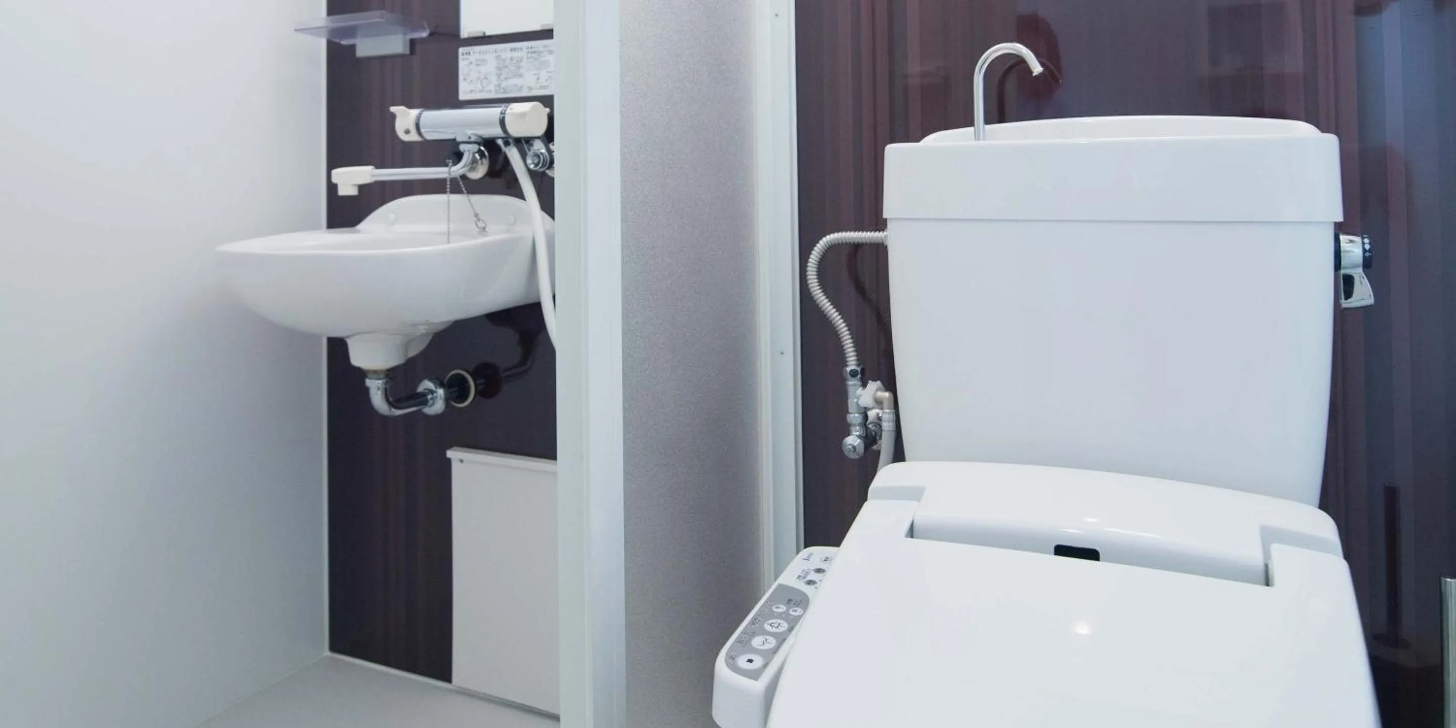 Bathroom in Kyo-Anthu Inn