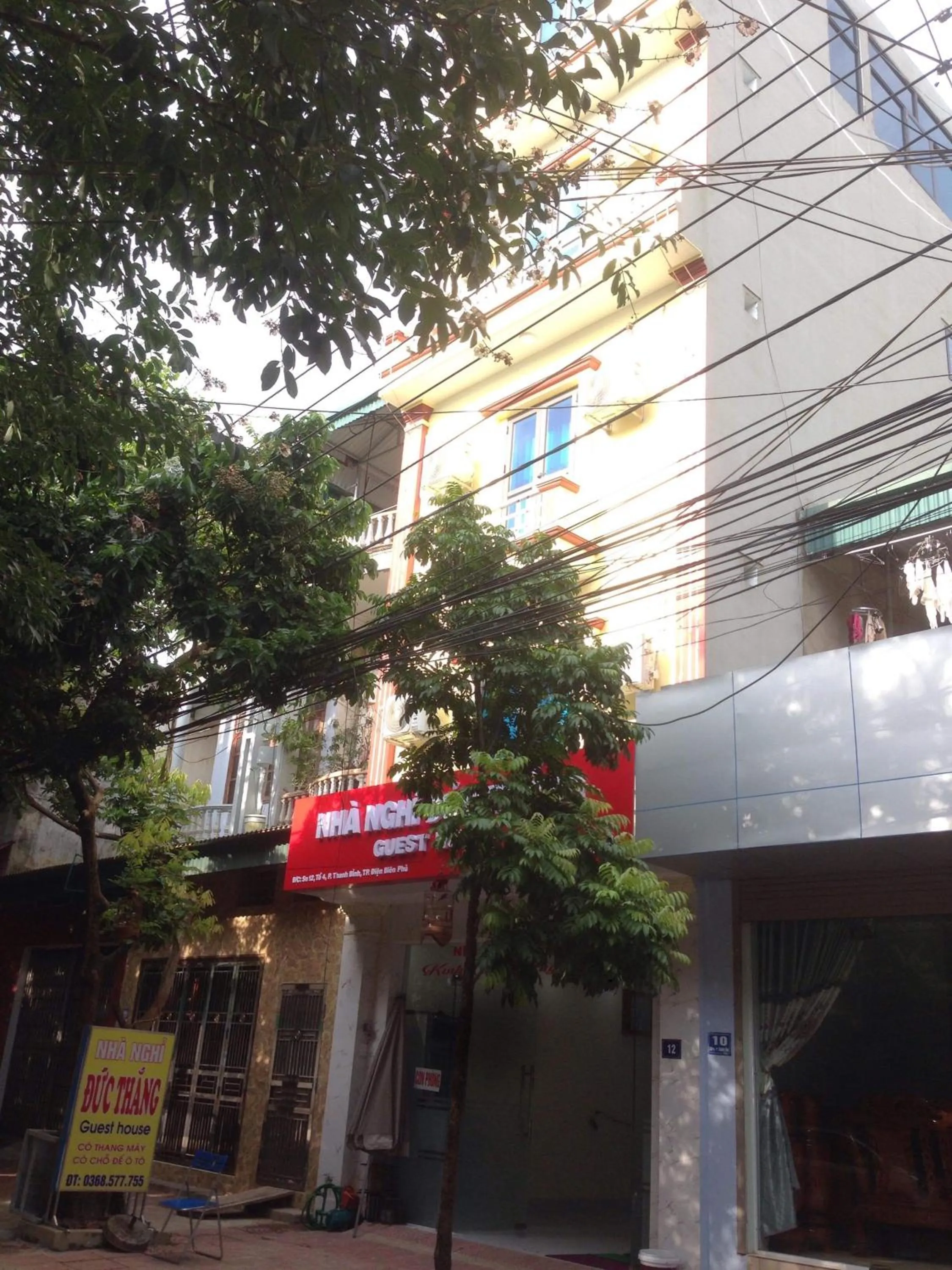 Duc Thang Guest House (Nhà Nghỉ Đức Thắng)