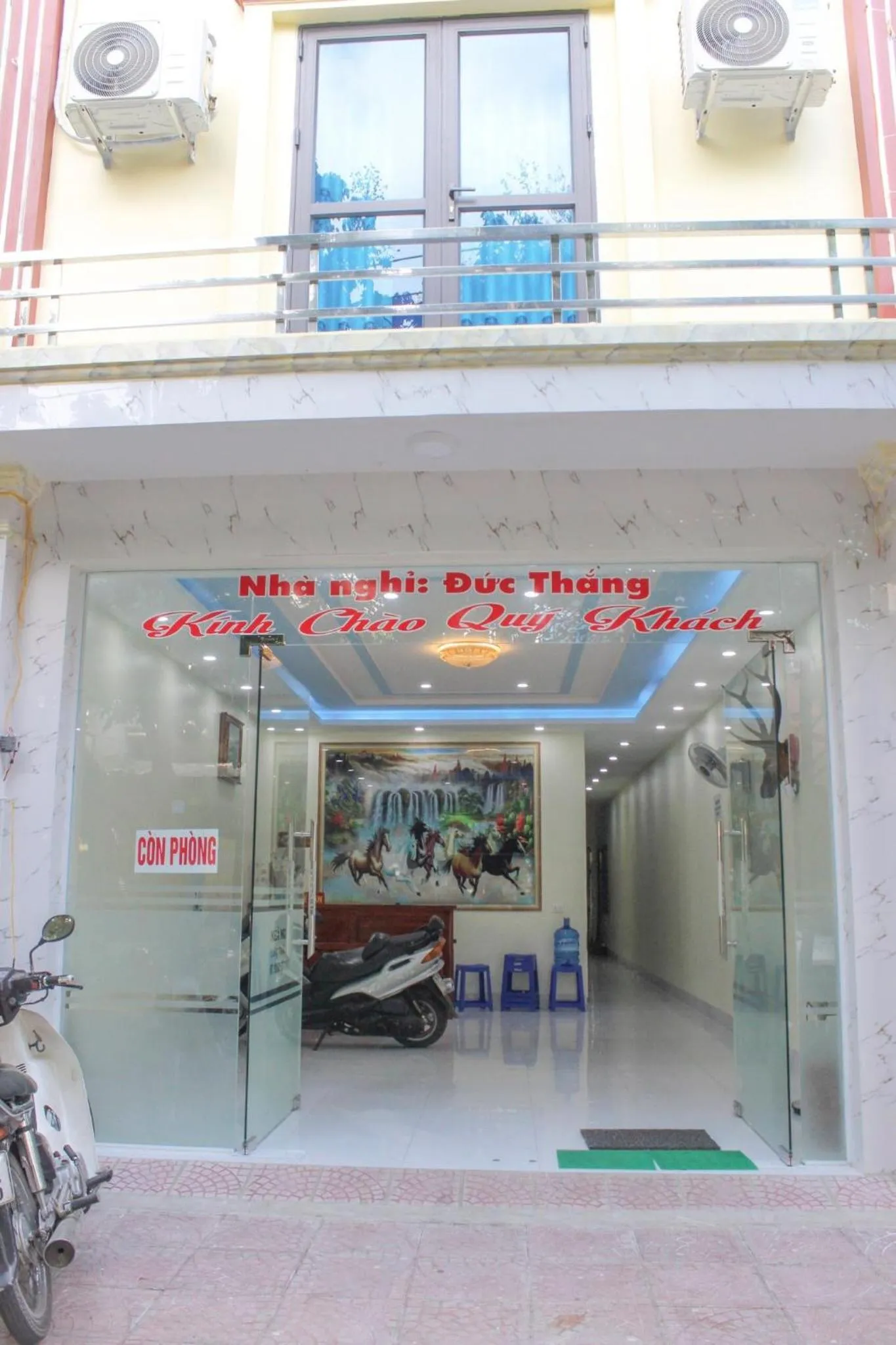 Property building in Duc Thang Guest House (Nhà Nghỉ Đức Thắng)