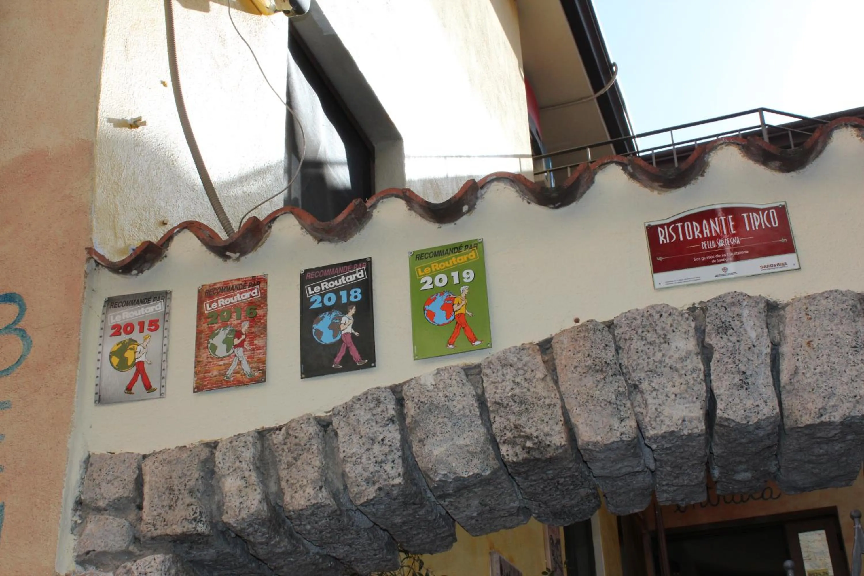 Property logo or sign in b&b il Portico Orgosolo