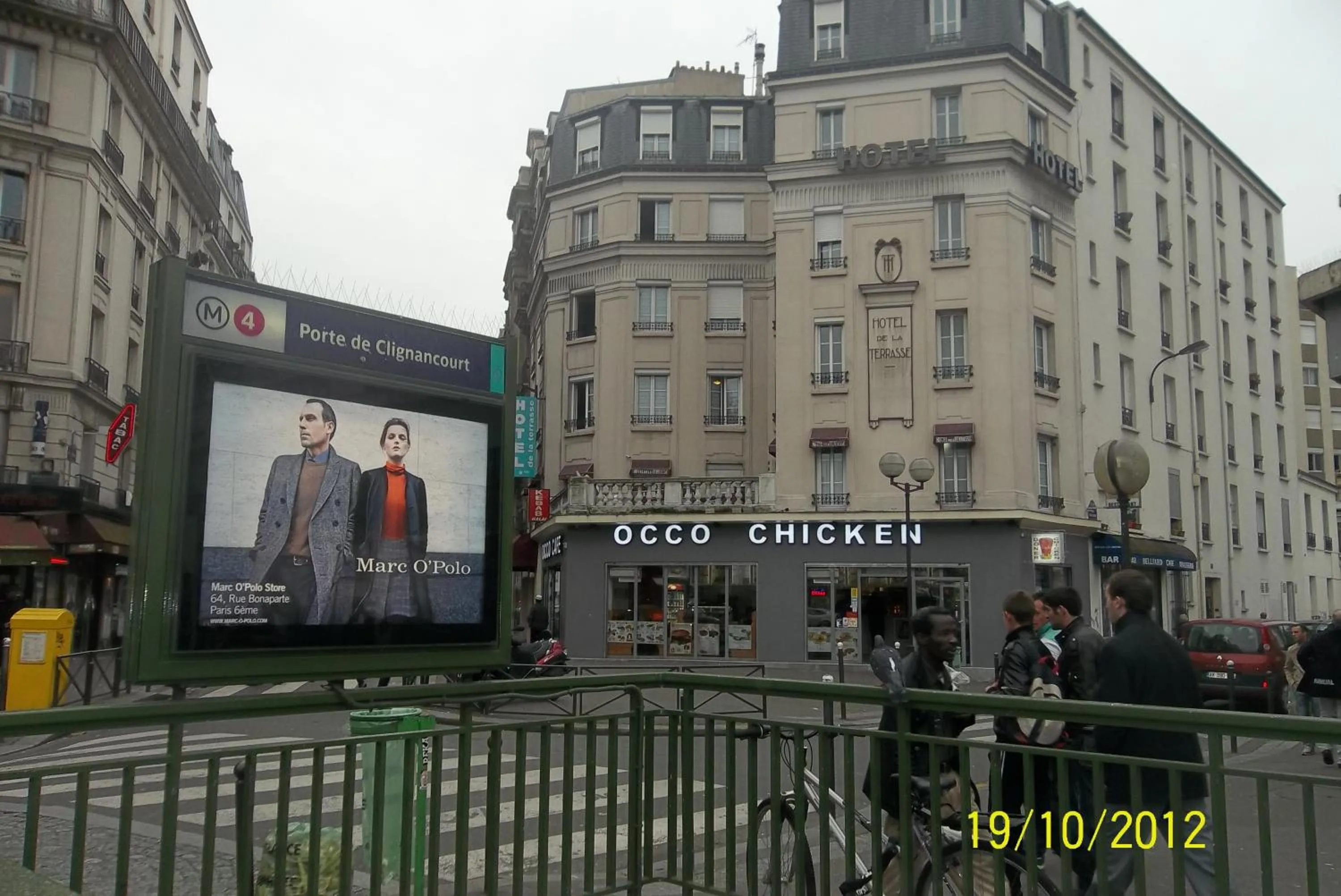 Area and facilities in Hôtel de la Terrasse