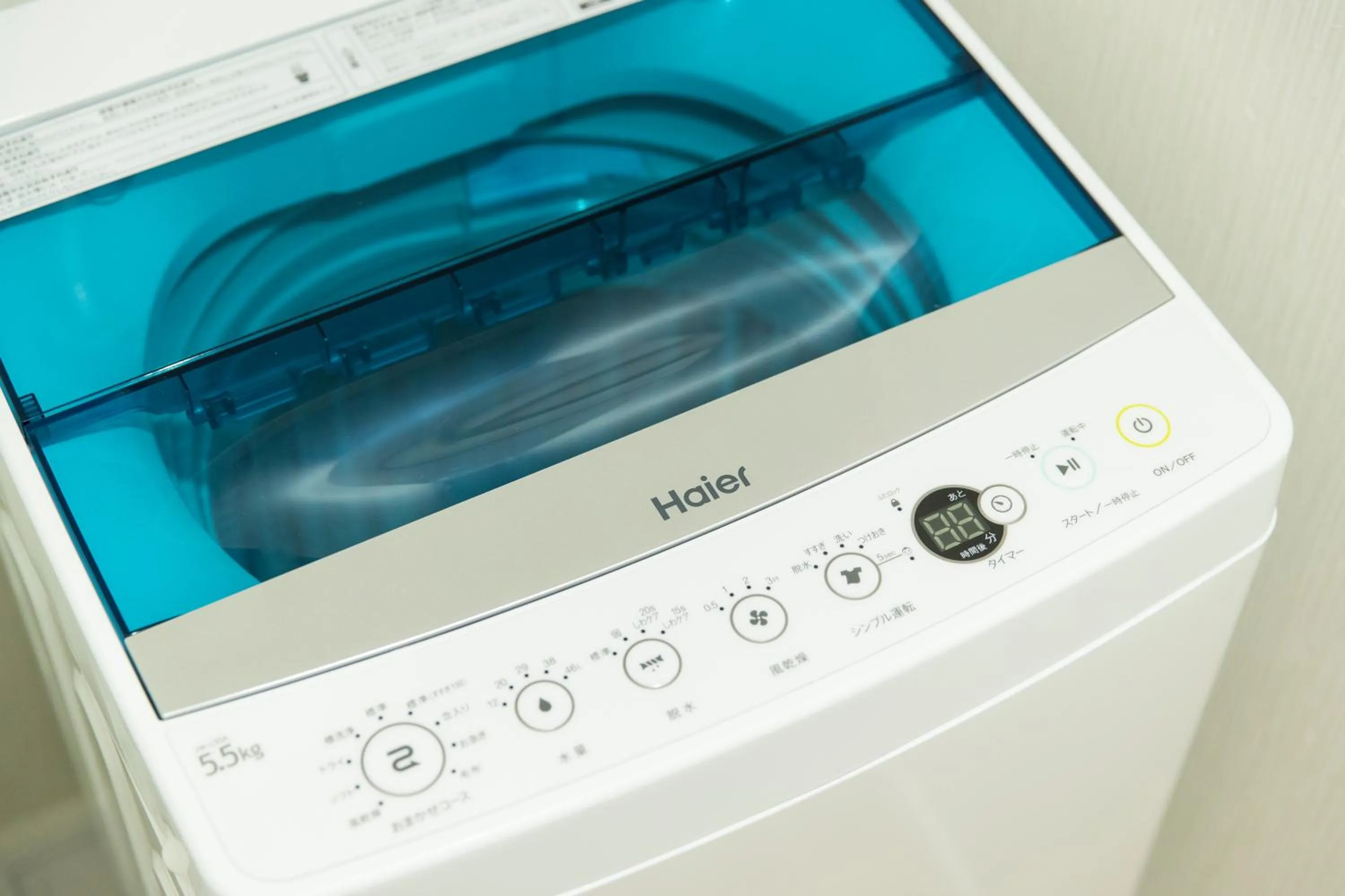 washing machine in SG RESIDENCE INN HAKATA