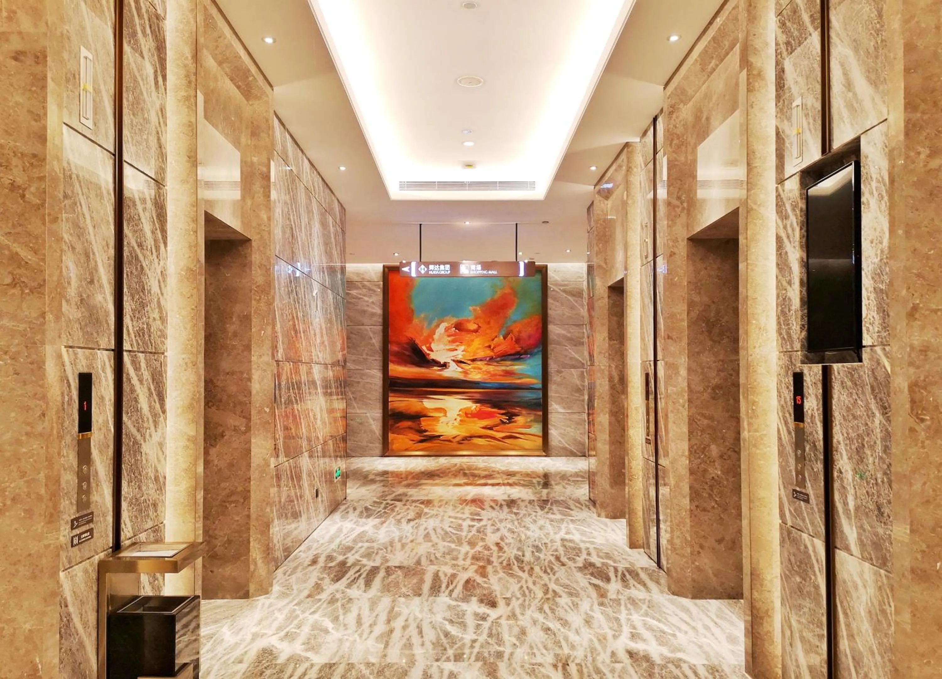 Ramada Plaza by Wyndham Dongxing City Center