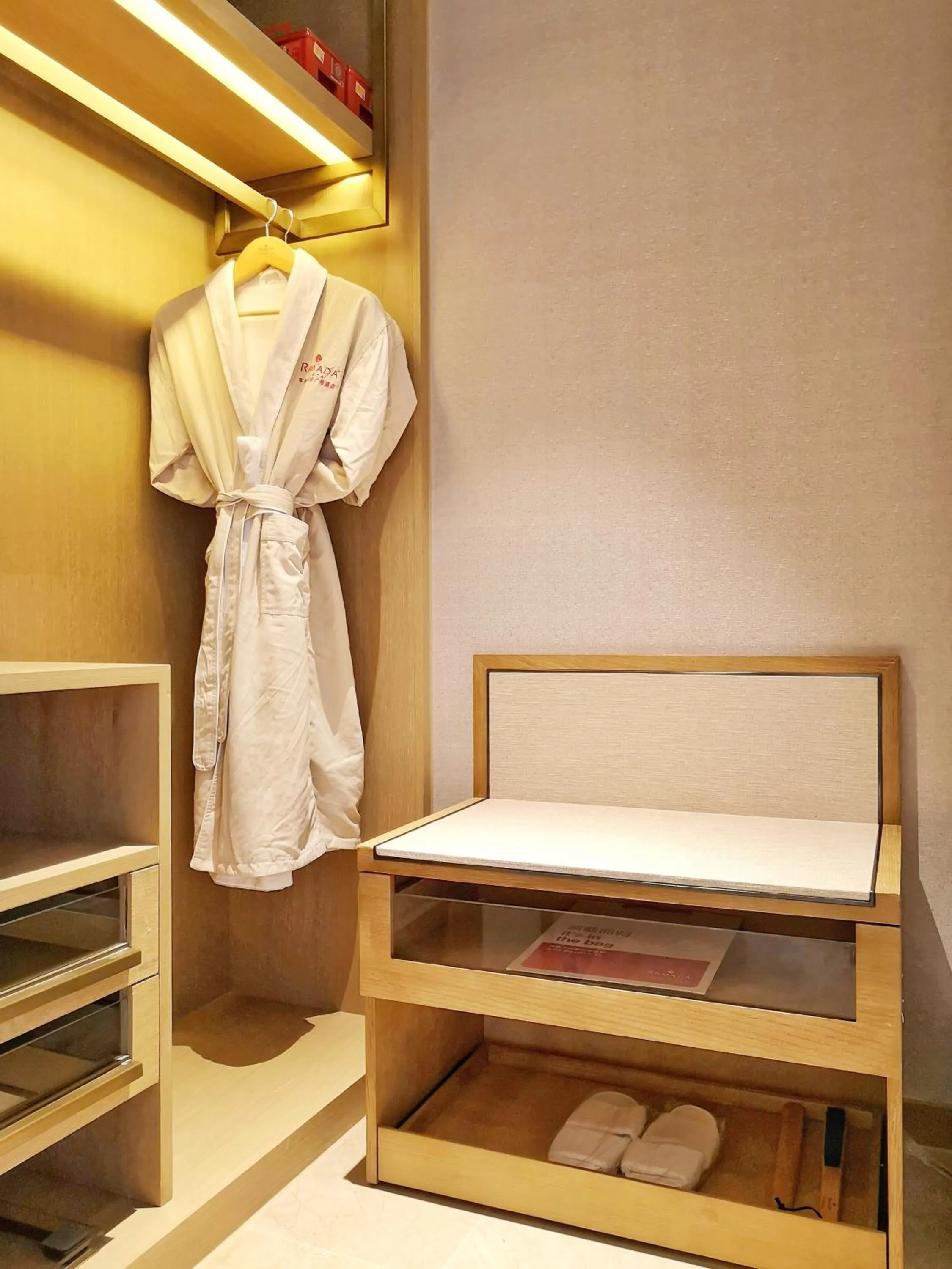 Ramada Plaza by Wyndham Dongxing City Center