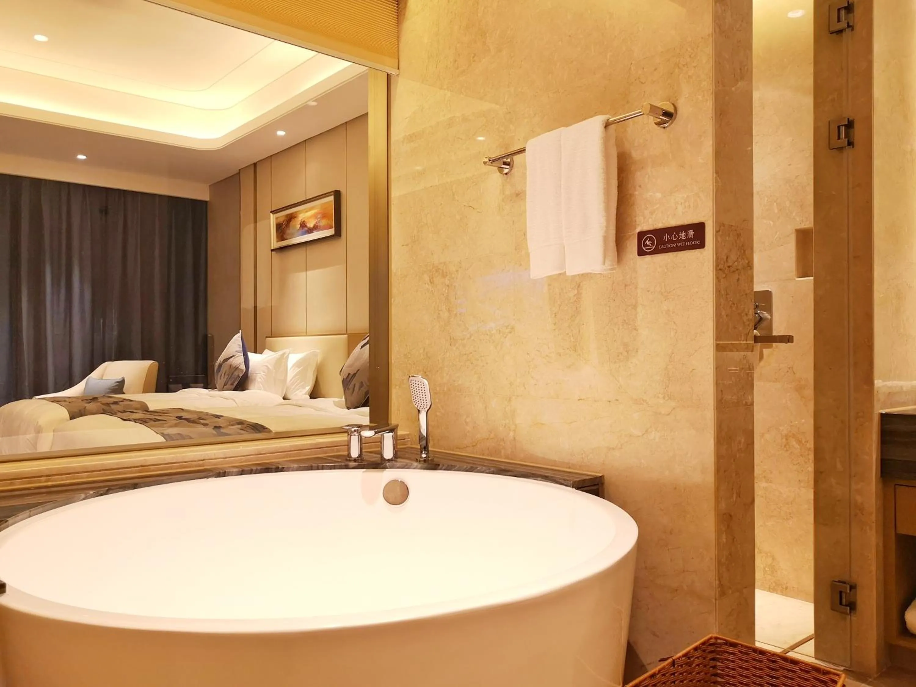 Ramada Plaza by Wyndham Dongxing City Center