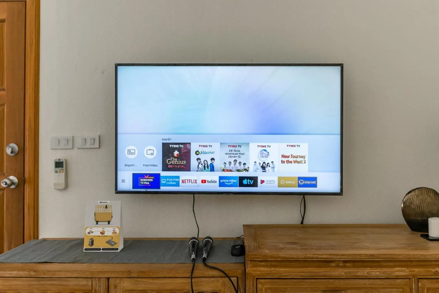 TV and multimedia in AnB poolvilla 2BR with private beach in pratamnak