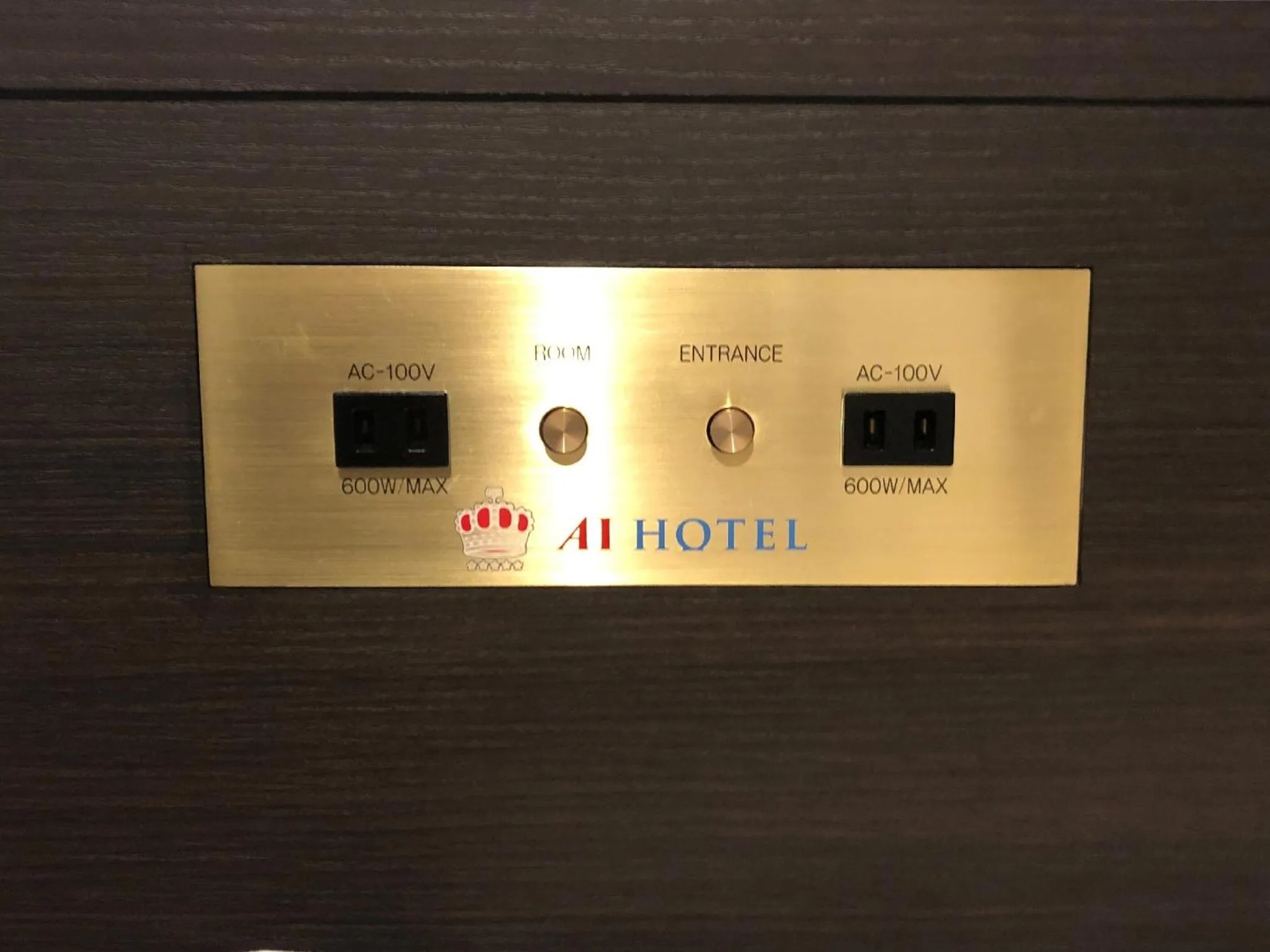 Photo of the whole room in Ai Hotel Keikyu Kamata