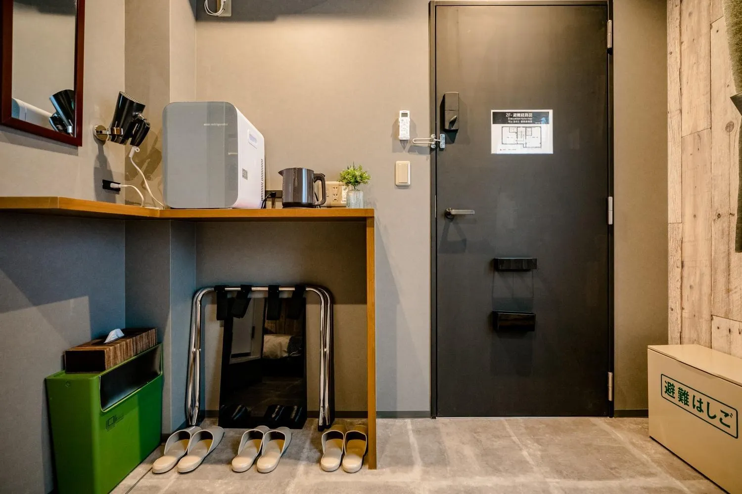 Photo of the whole room in IKIDANE Residential Hotel Komagome