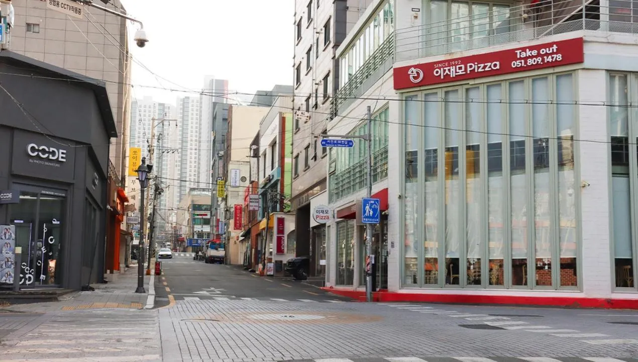 Neighbourhood in Avani Central Busan