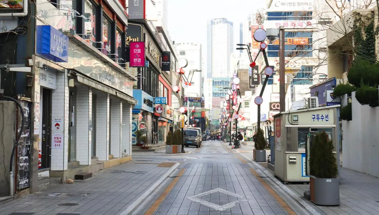 Neighbourhood in Avani Central Busan