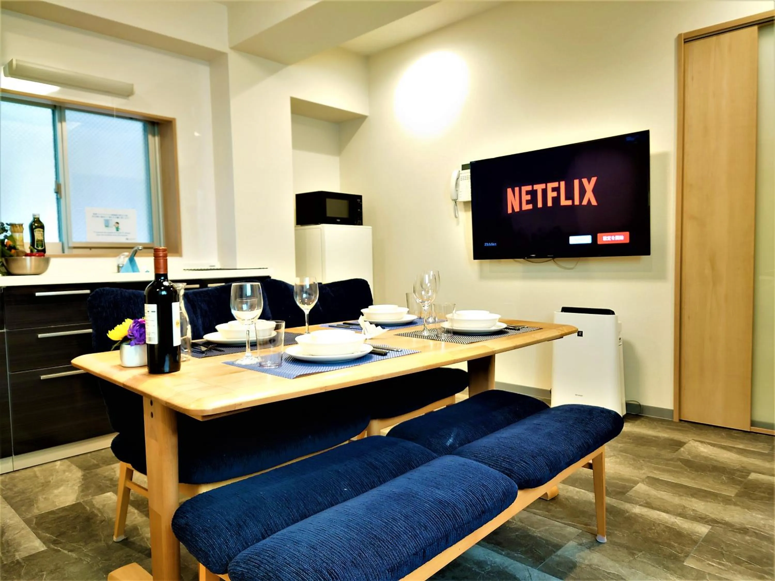 TV and multimedia in GLANZ KEI Kyoto Station