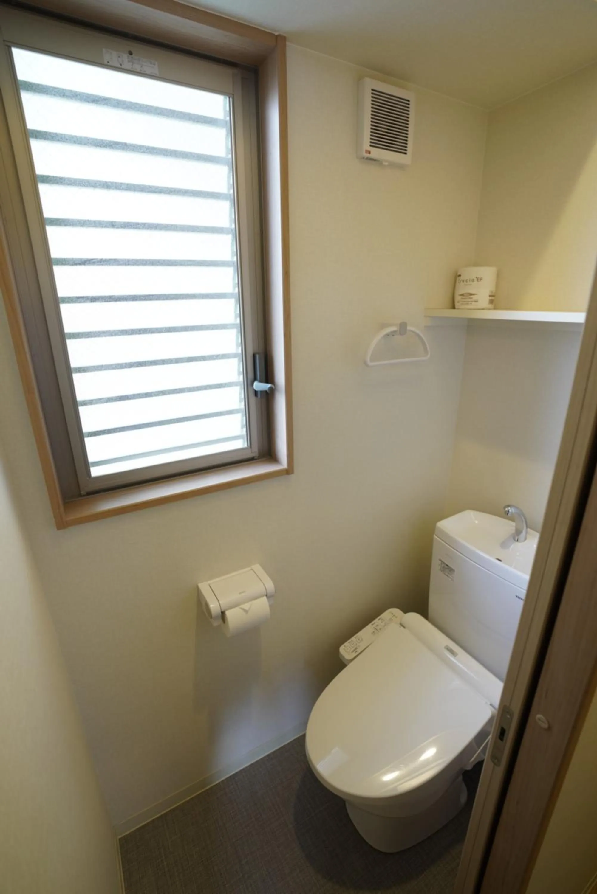 Toilet in GLANZ KEI Kyoto Station