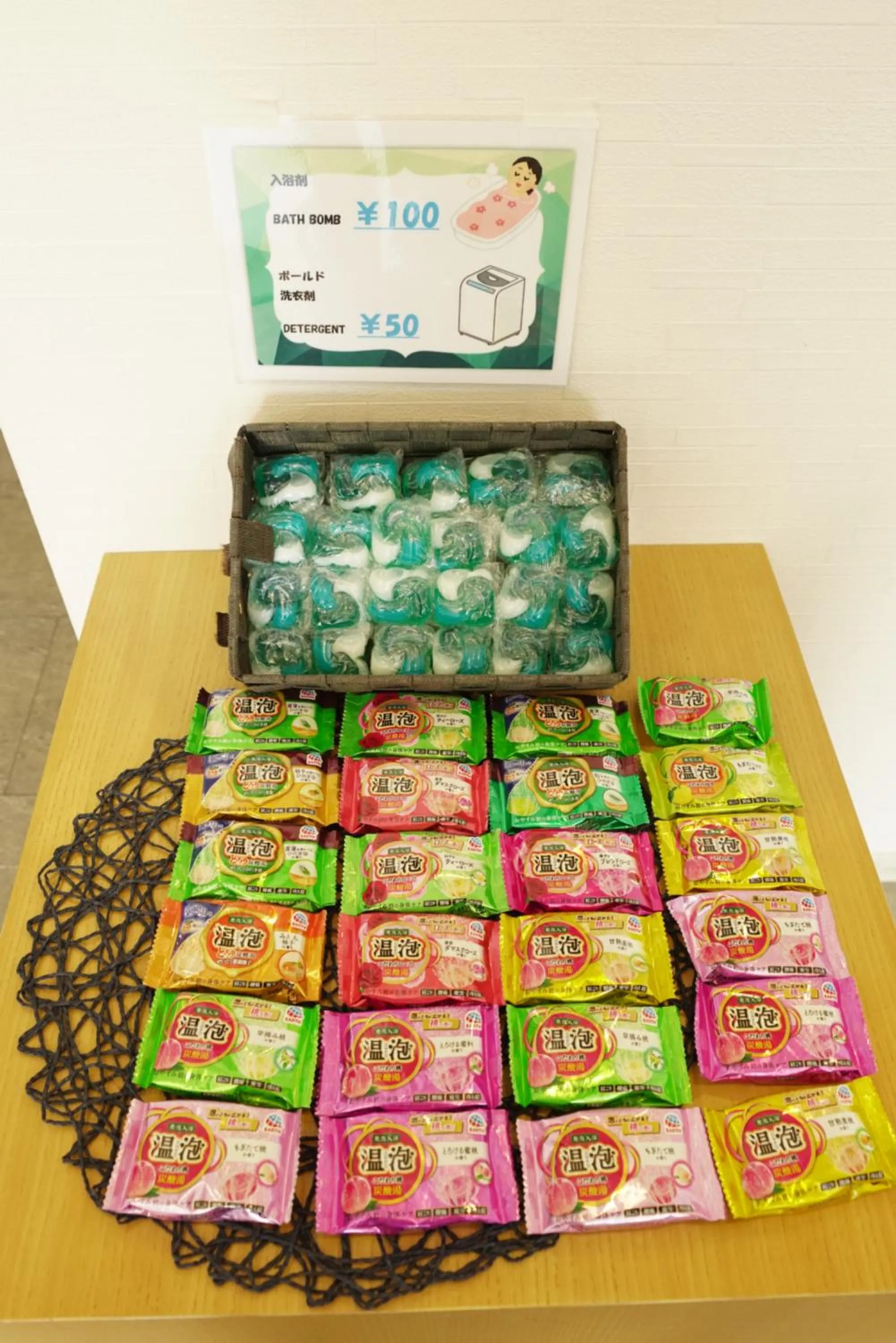 Lobby or reception in GLANZ KEI Kyoto Station