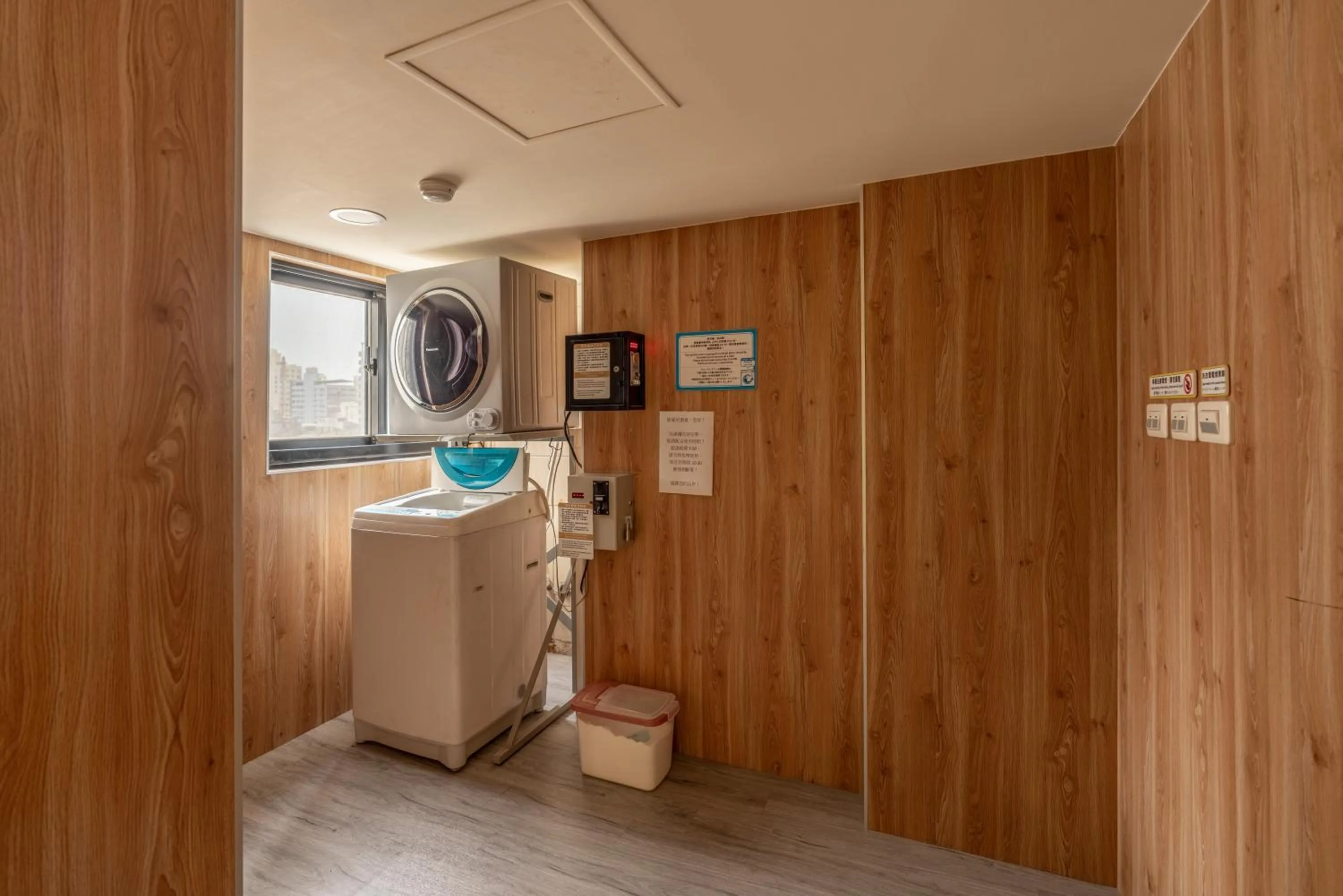 laundry in Chillax Inn 知樂愛河館