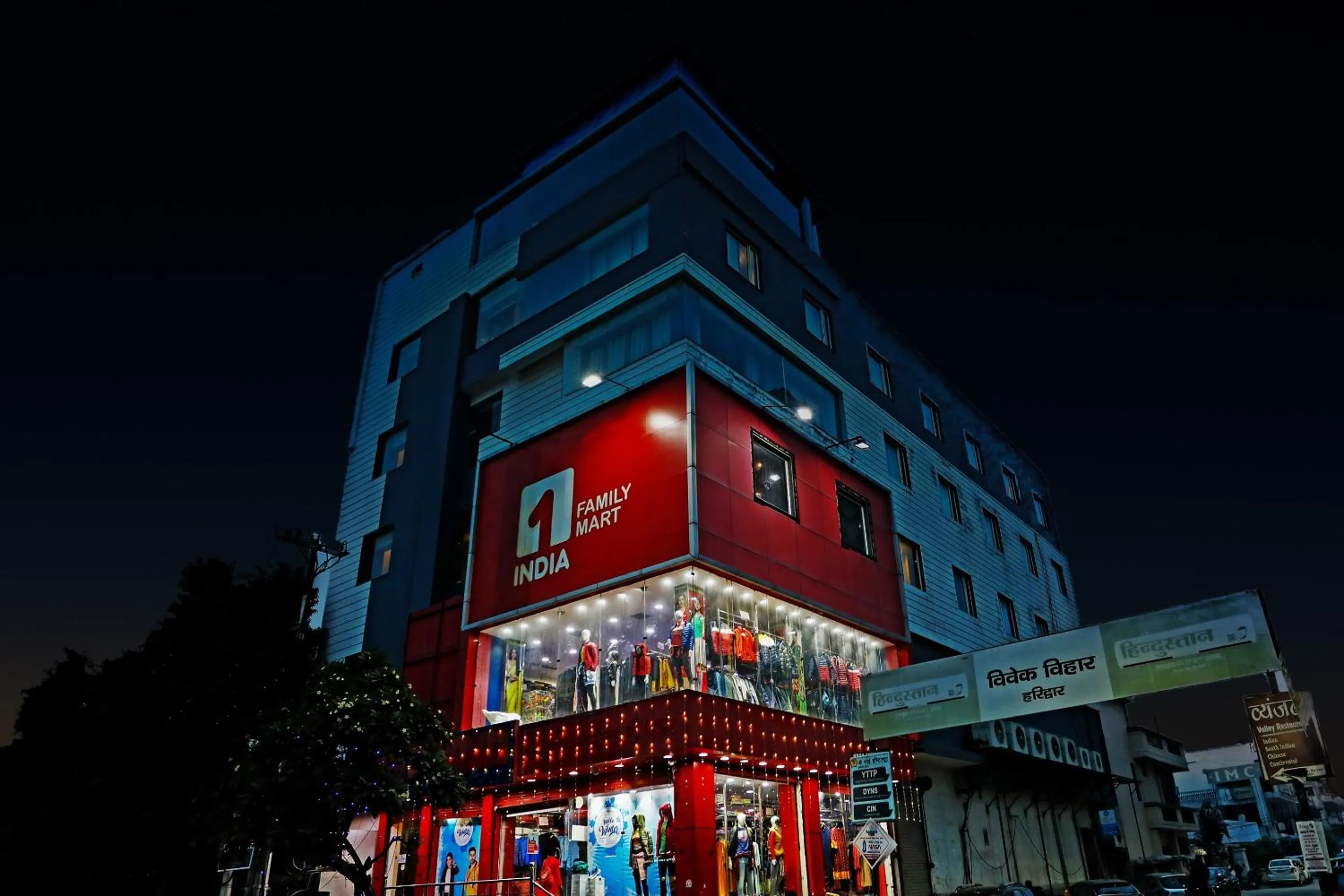 Facade/entrance in Townhouse Ranipur Mor