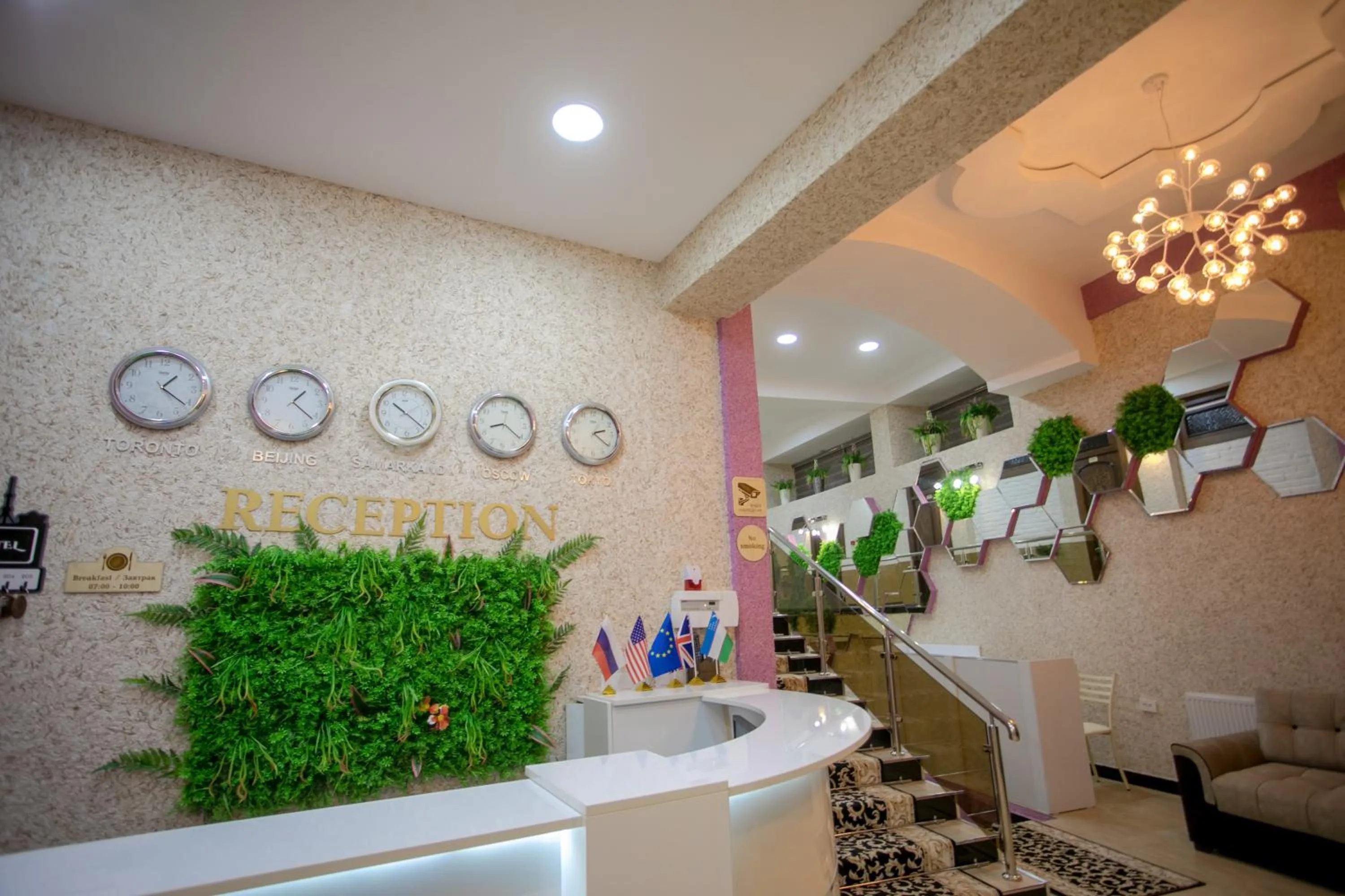 Property logo or sign in Niso