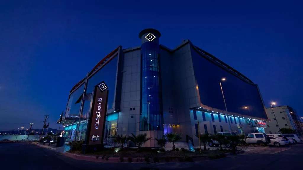 Property building in The District Hotel Najran