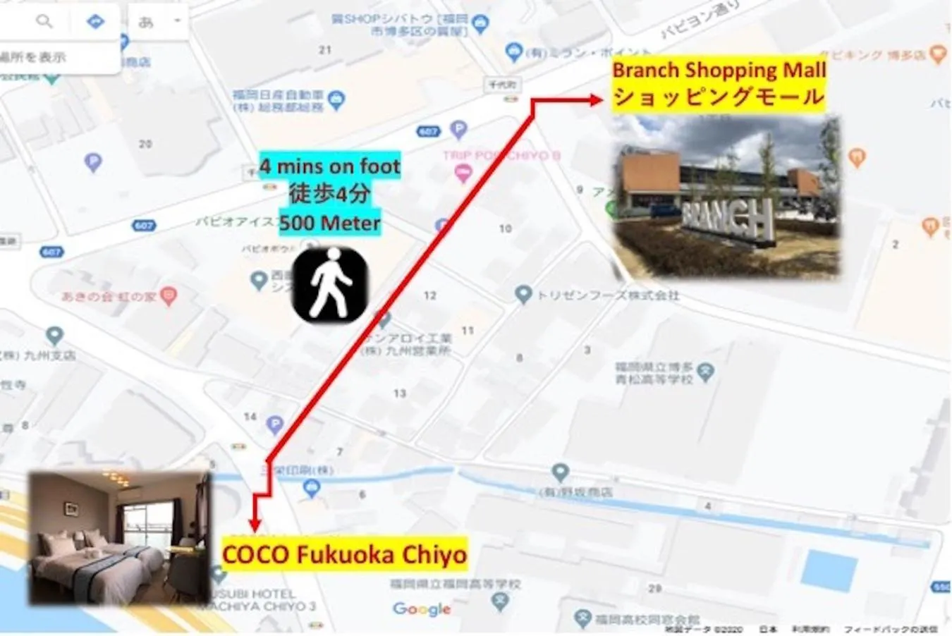 Bird's eye view in Coco Fukuoka Chiyo