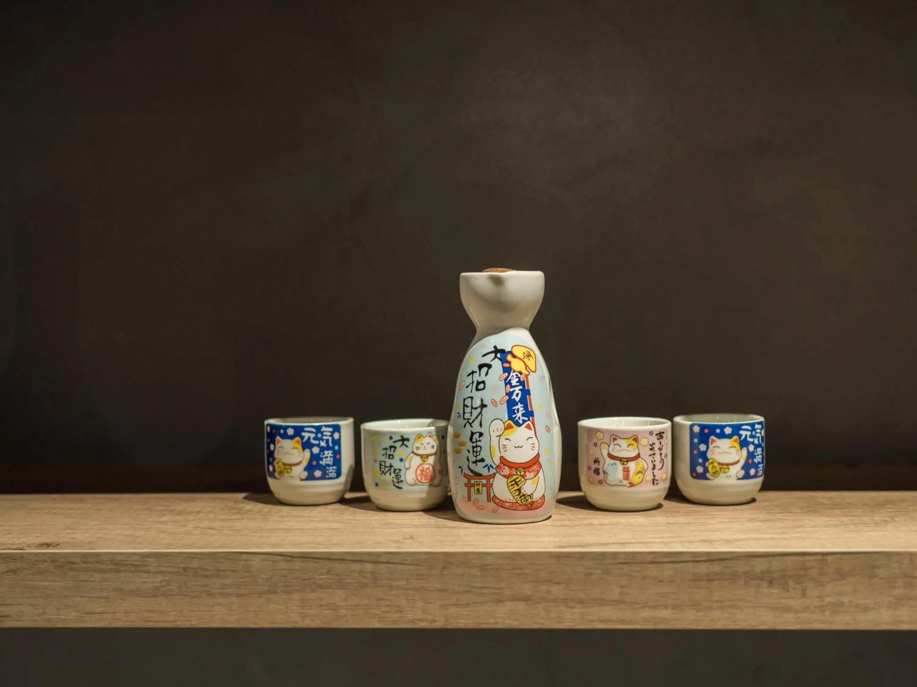 Seating area in Wings House