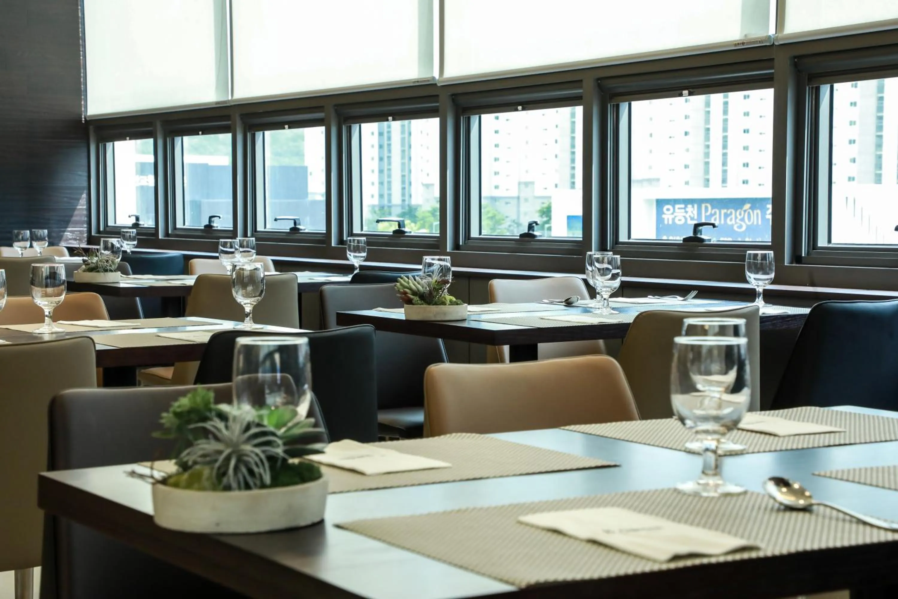 Restaurant/places to eat in Ramada by Wyndham Daejeon