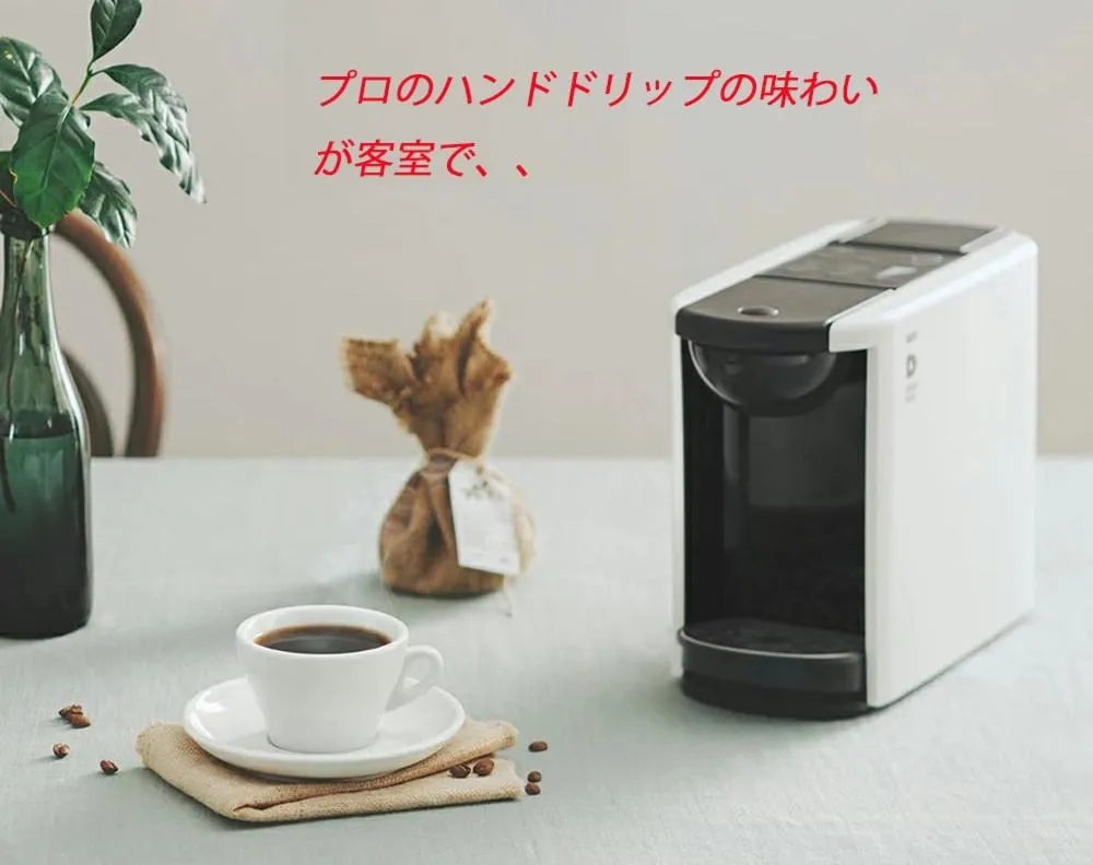 Coffee/tea facilities in Hotel Hanafuji Inn