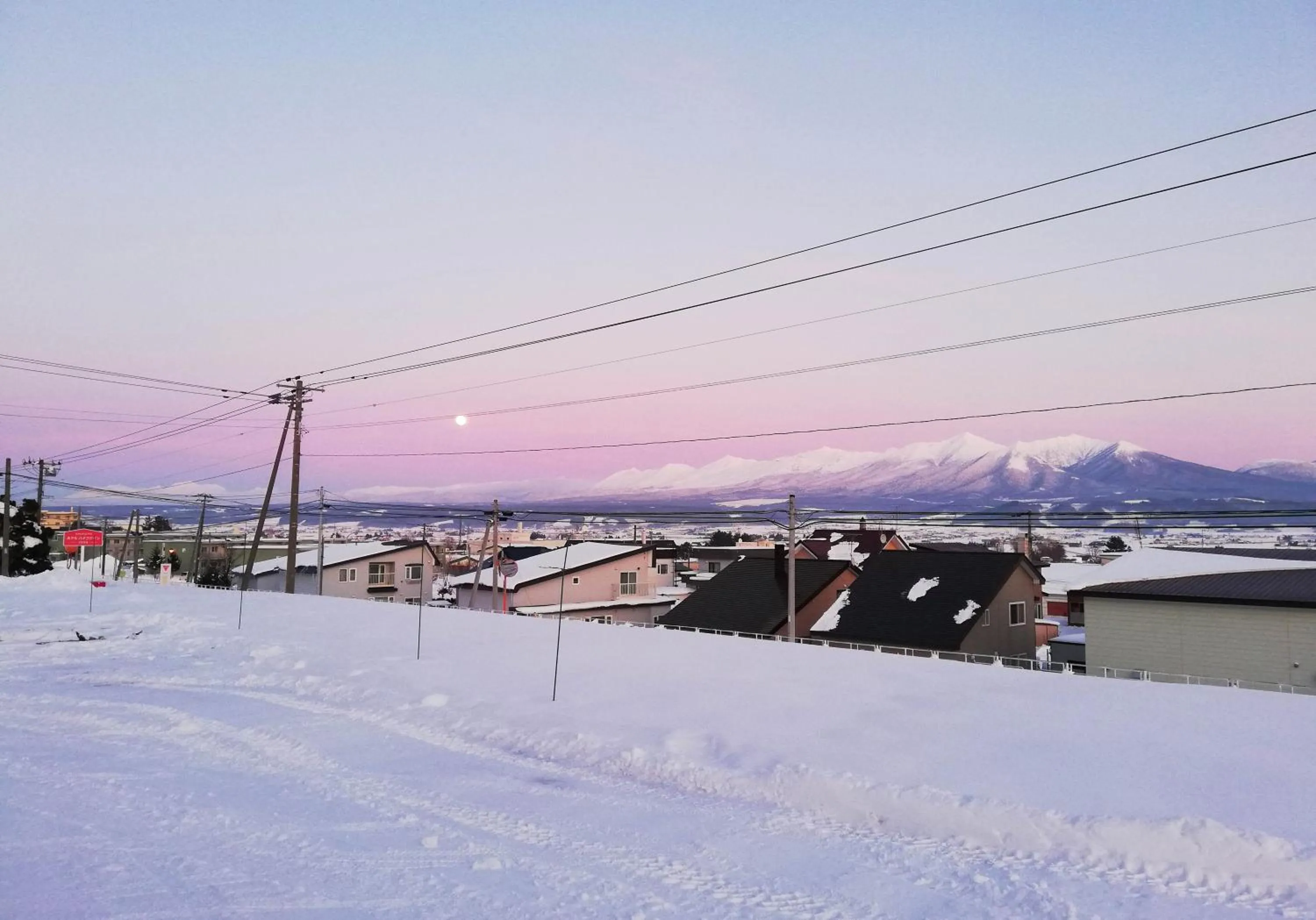 Winter in Hotel Hanafuji Inn