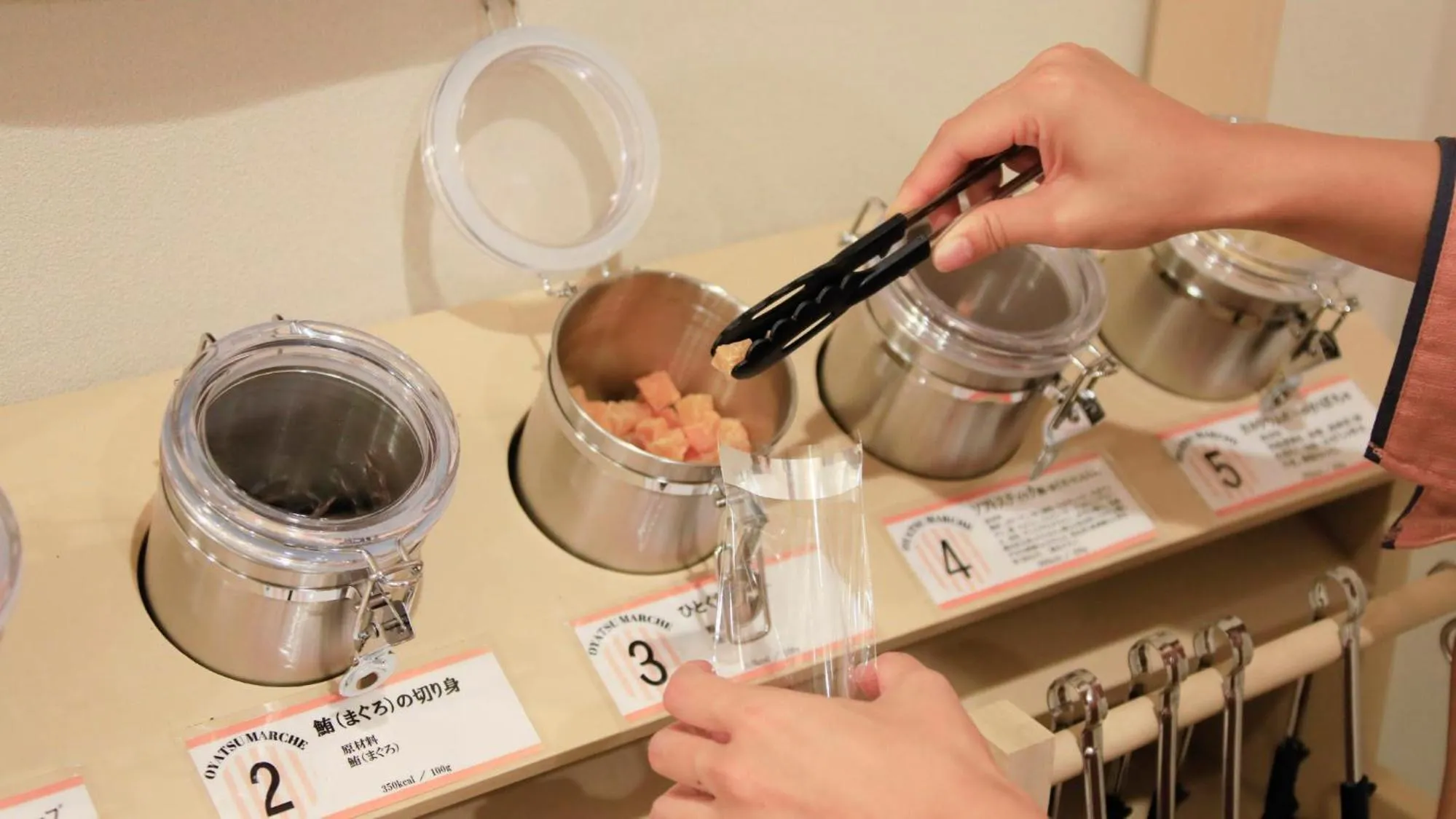 Communal lounge/ TV room in Yururi Nishiizu