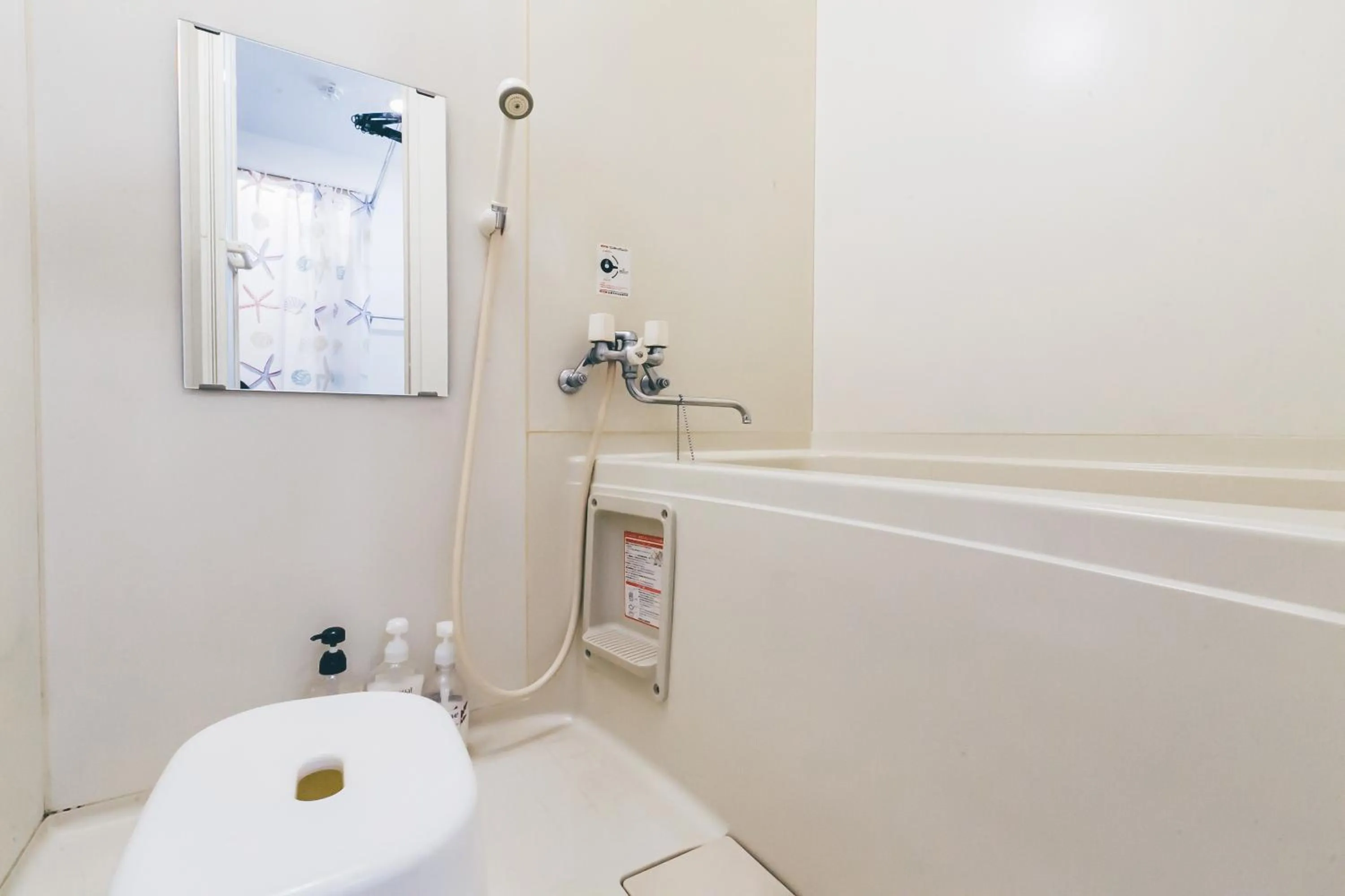 Bathroom in STAY IN OTARU