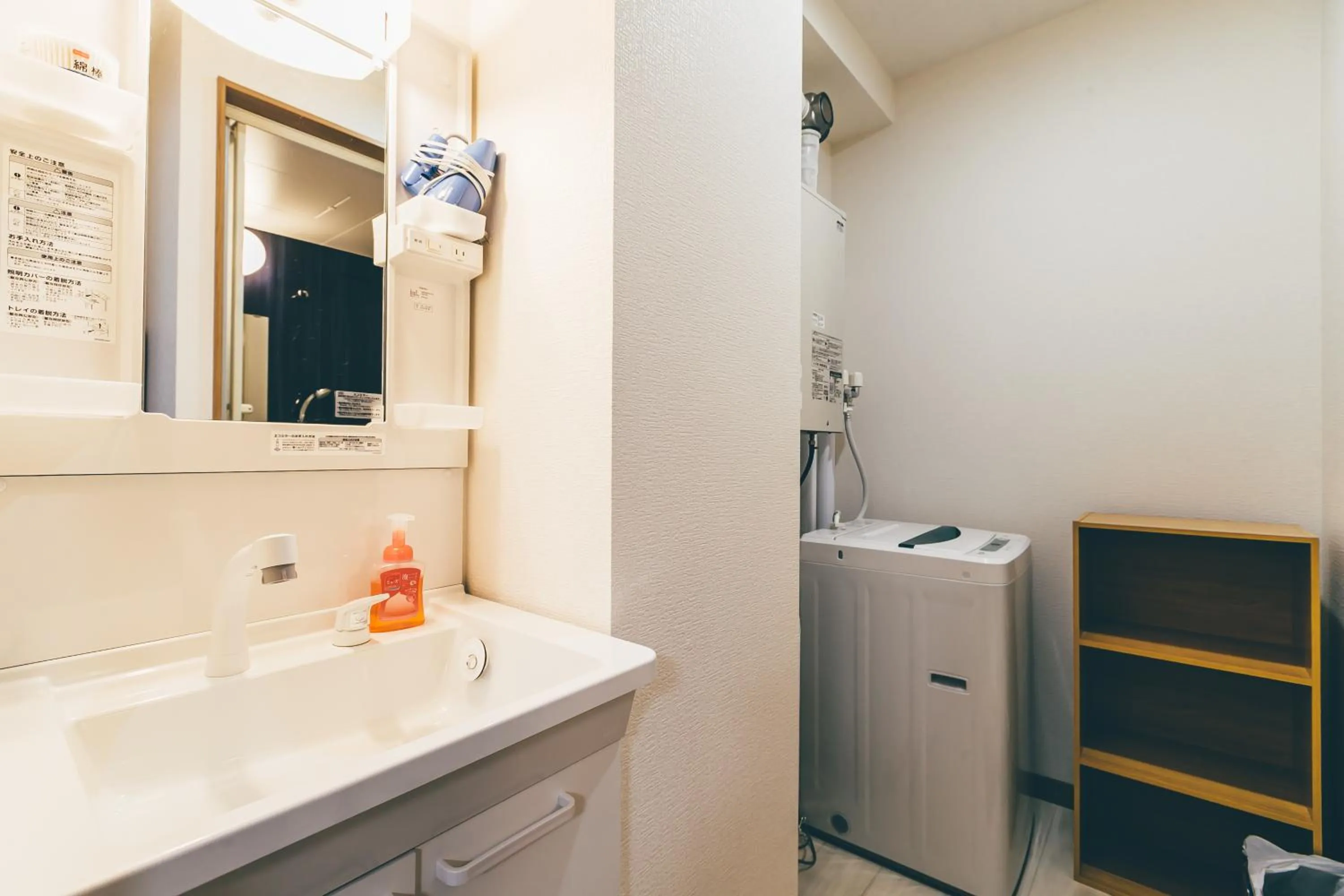 Studio Apartment in STAY IN OTARU