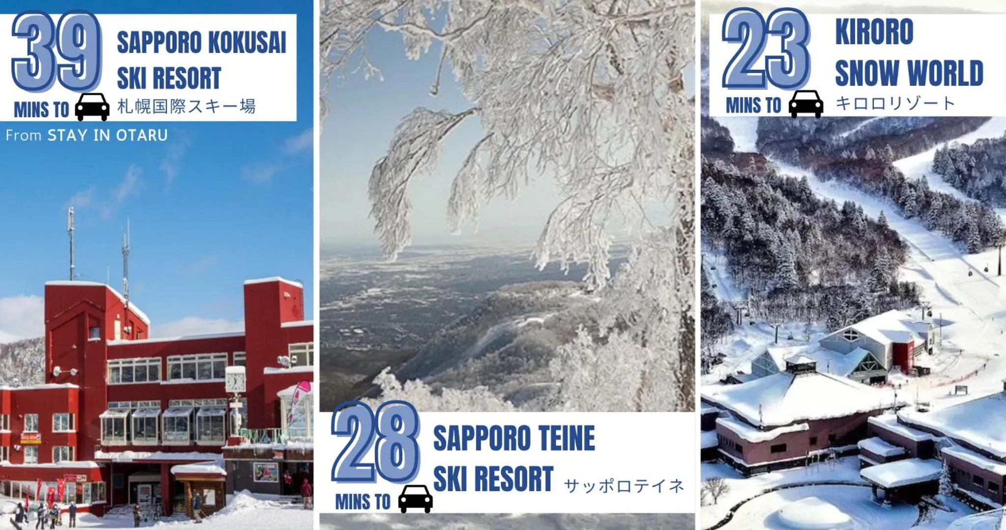 Winter in STAY IN OTARU