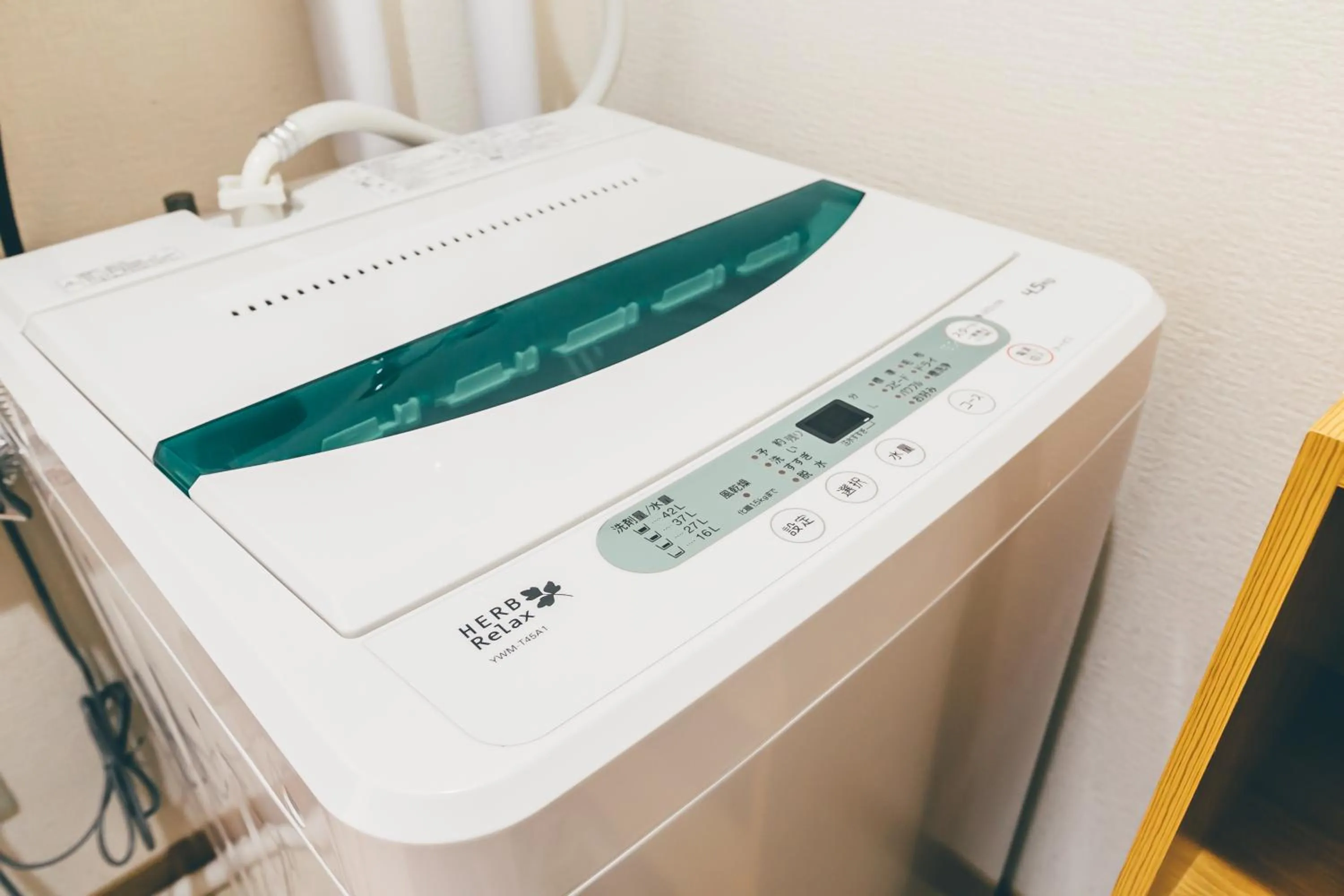 washing machine in STAY IN OTARU