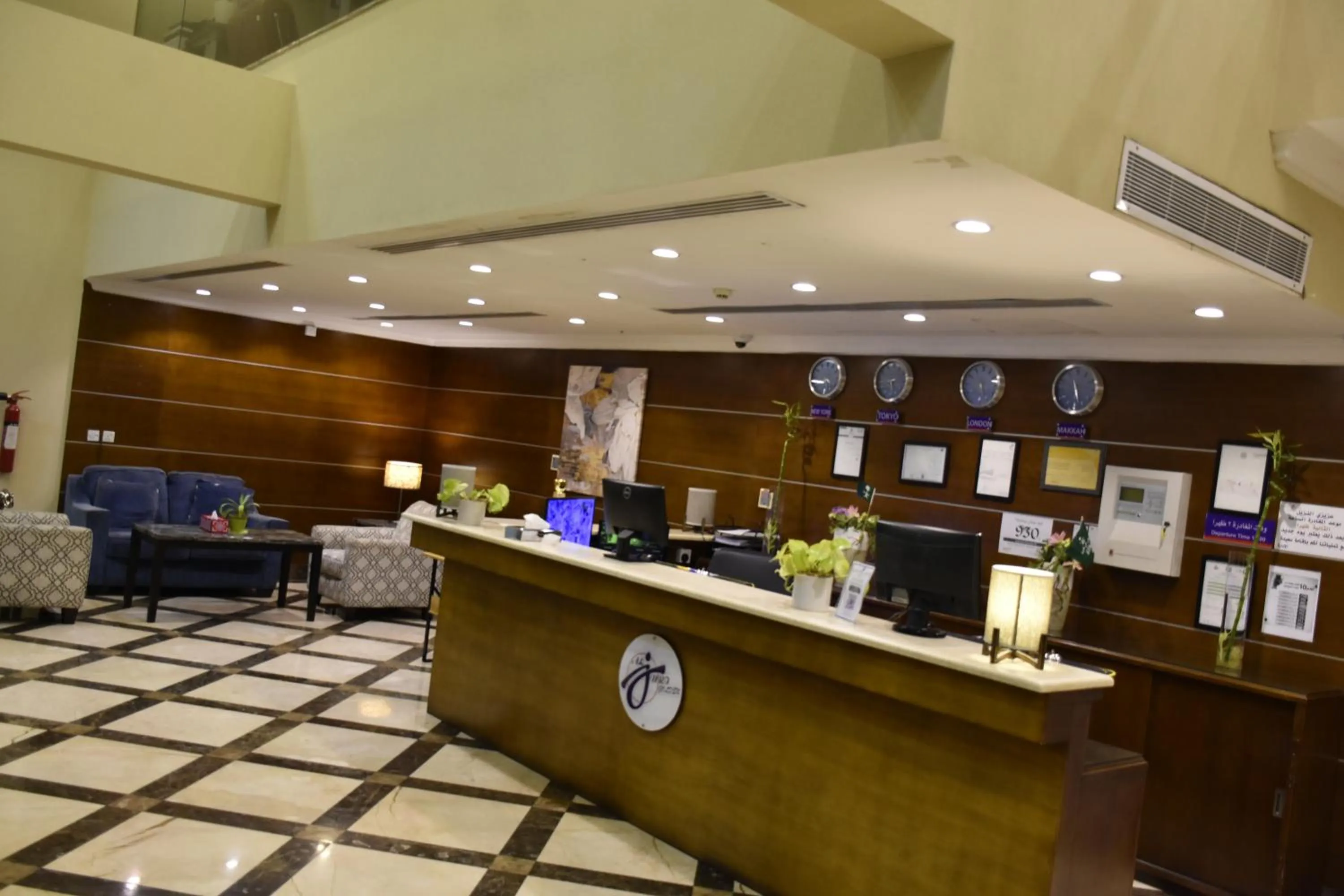 Al Jury Serviced Apartments