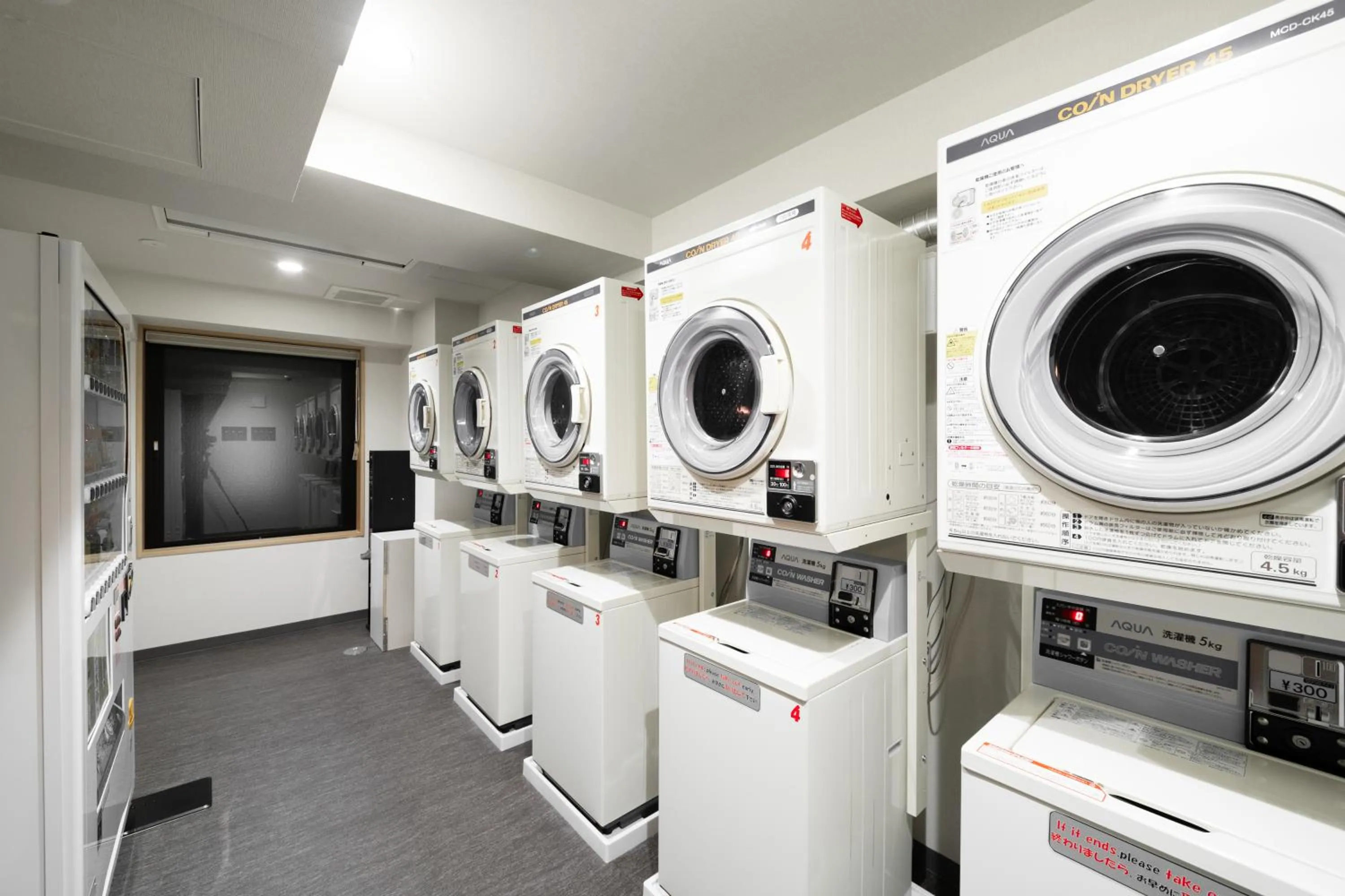 Area and facilities in MIMARU Tokyo Ueno Okachimachi