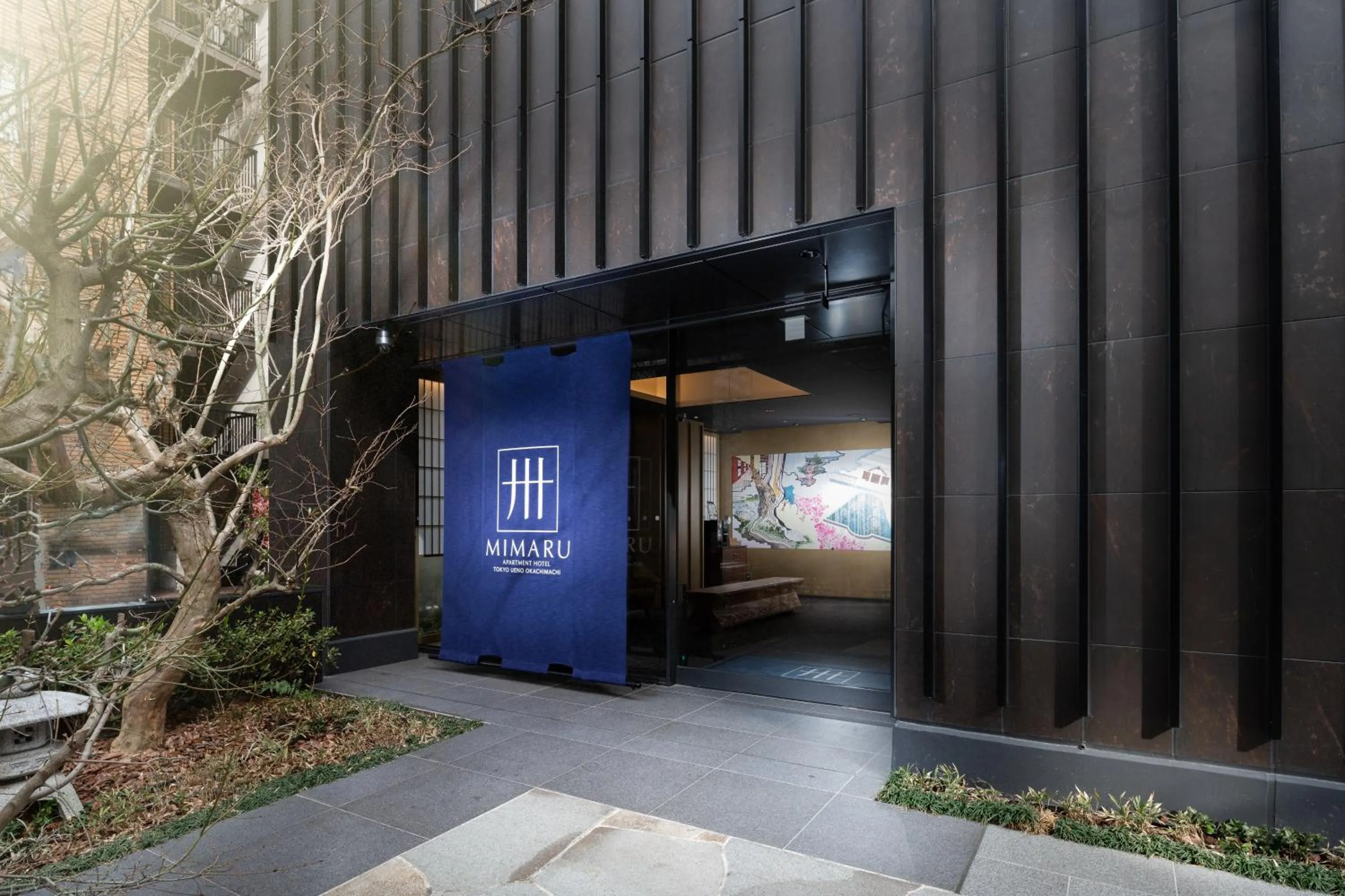 Facade/entrance in MIMARU Tokyo Ueno Okachimachi