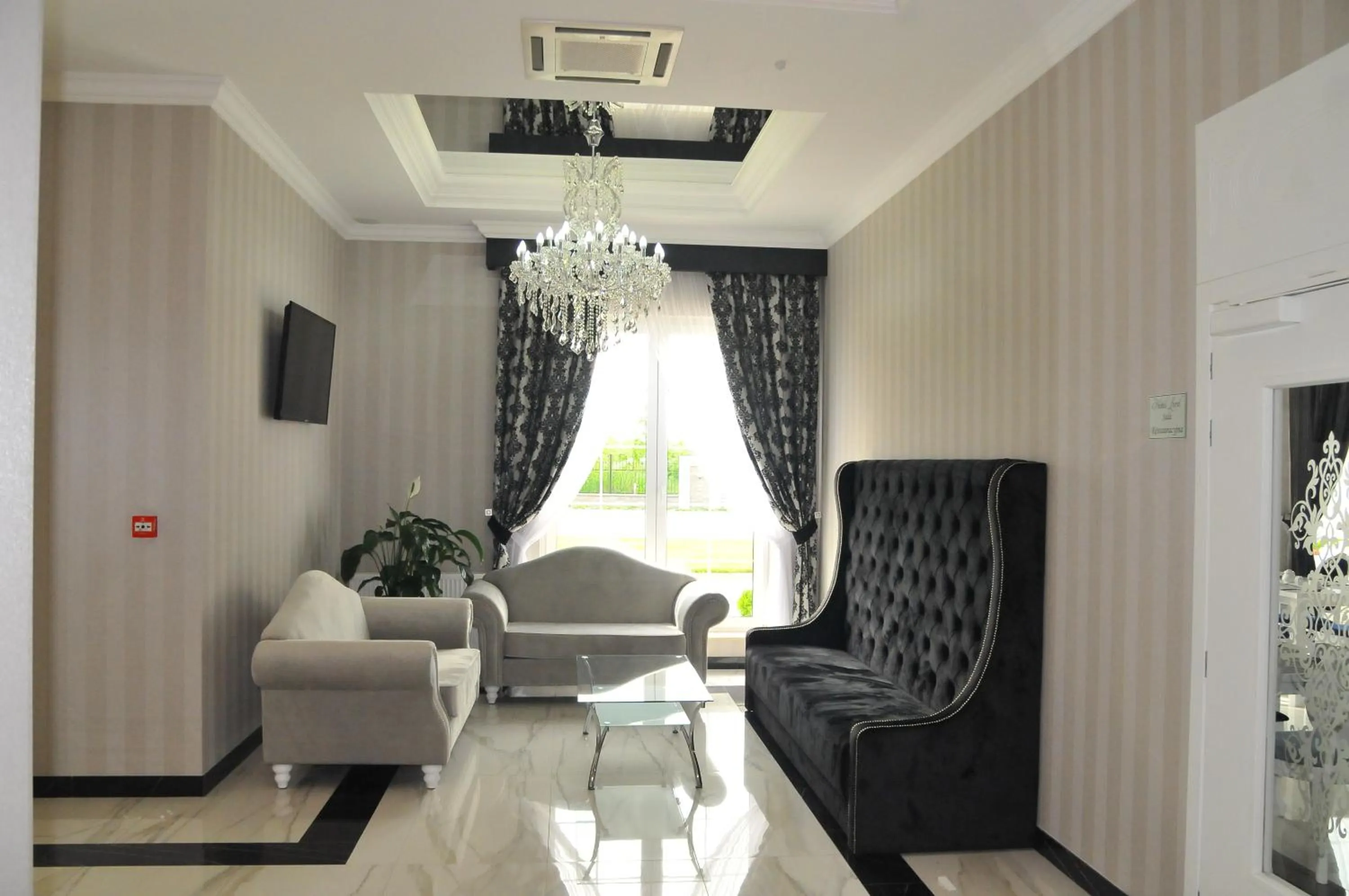 Lobby or reception in Hotel Lord