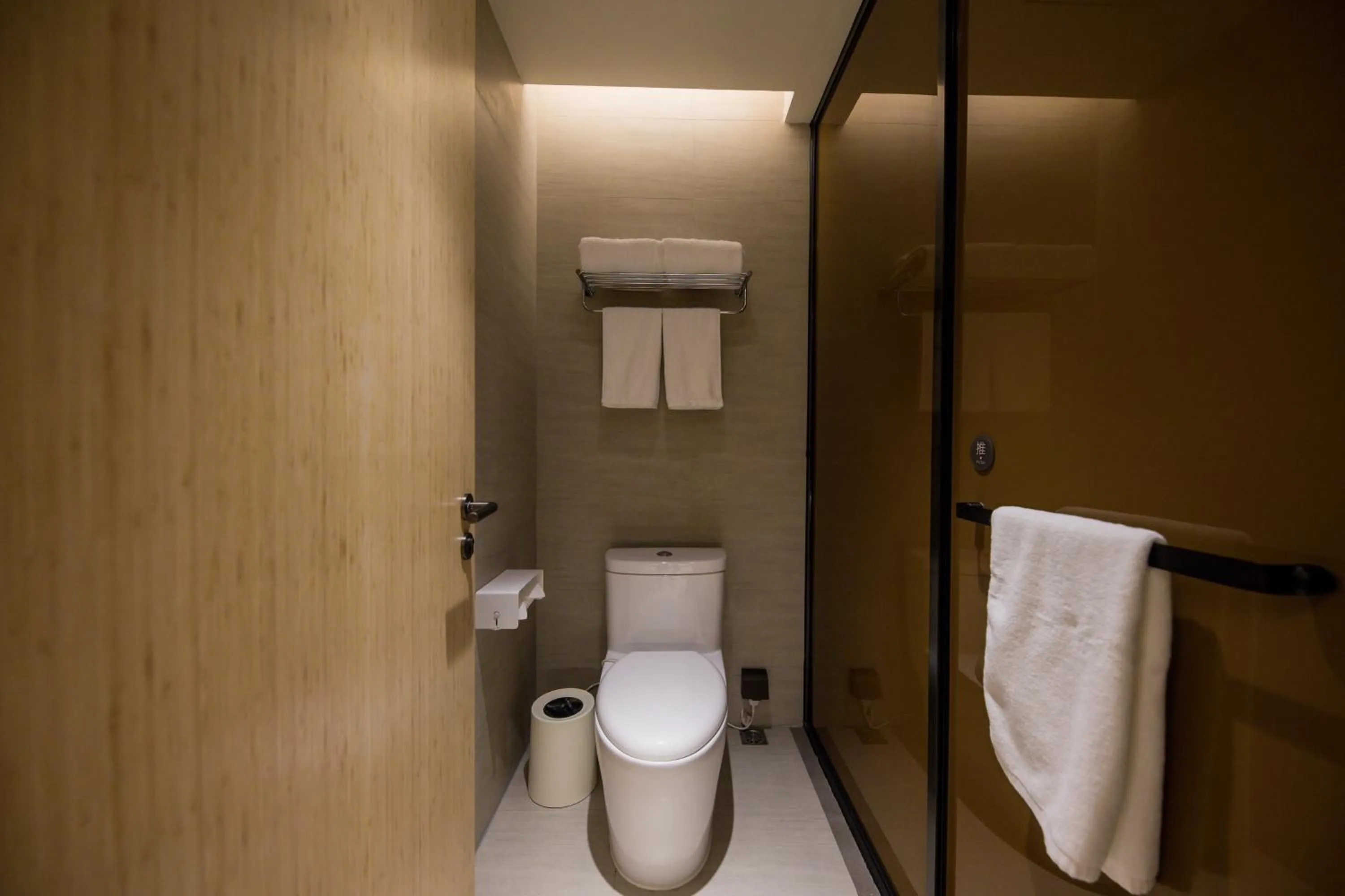 Ji Hotel Shanghai The Bund Jinling East Road